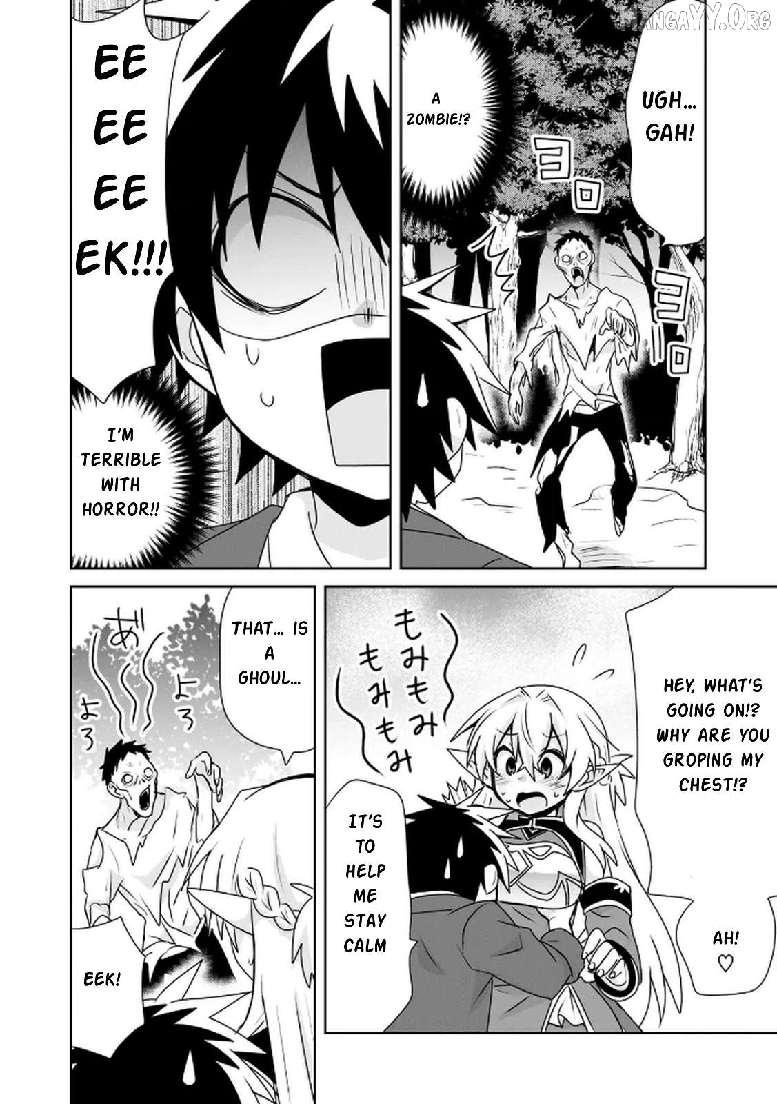 Read Choi Kuzu Shachiku no Isekai Harem Kenkoku-ki EN Manga Online