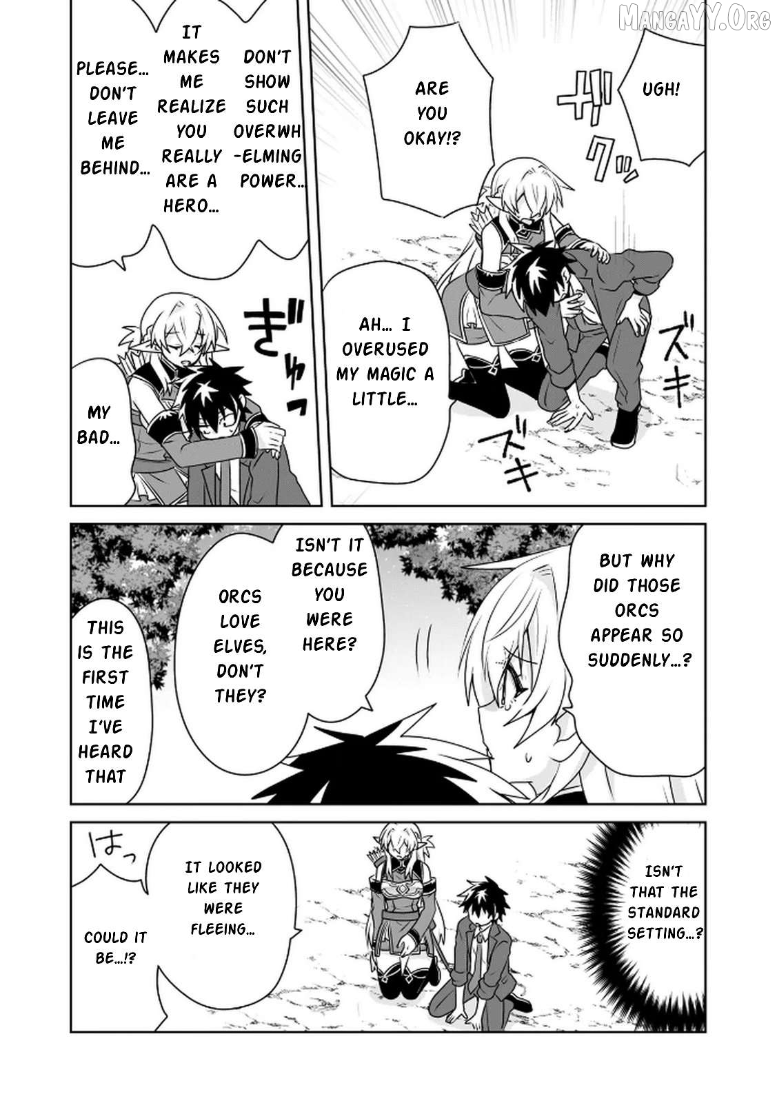 Read Choi Kuzu Shachiku no Isekai Harem Kenkoku-ki EN Manga Online