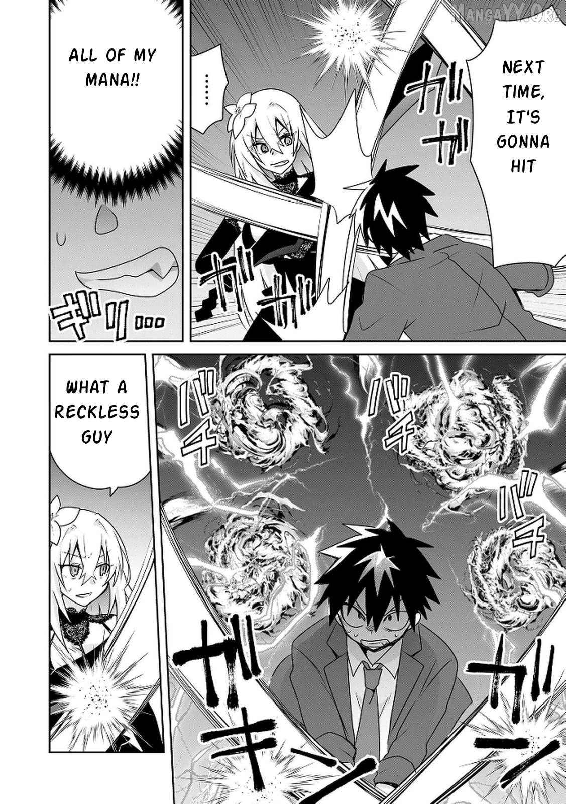 Read Choi Kuzu Shachiku no Isekai Harem Kenkoku-ki EN Manga Online