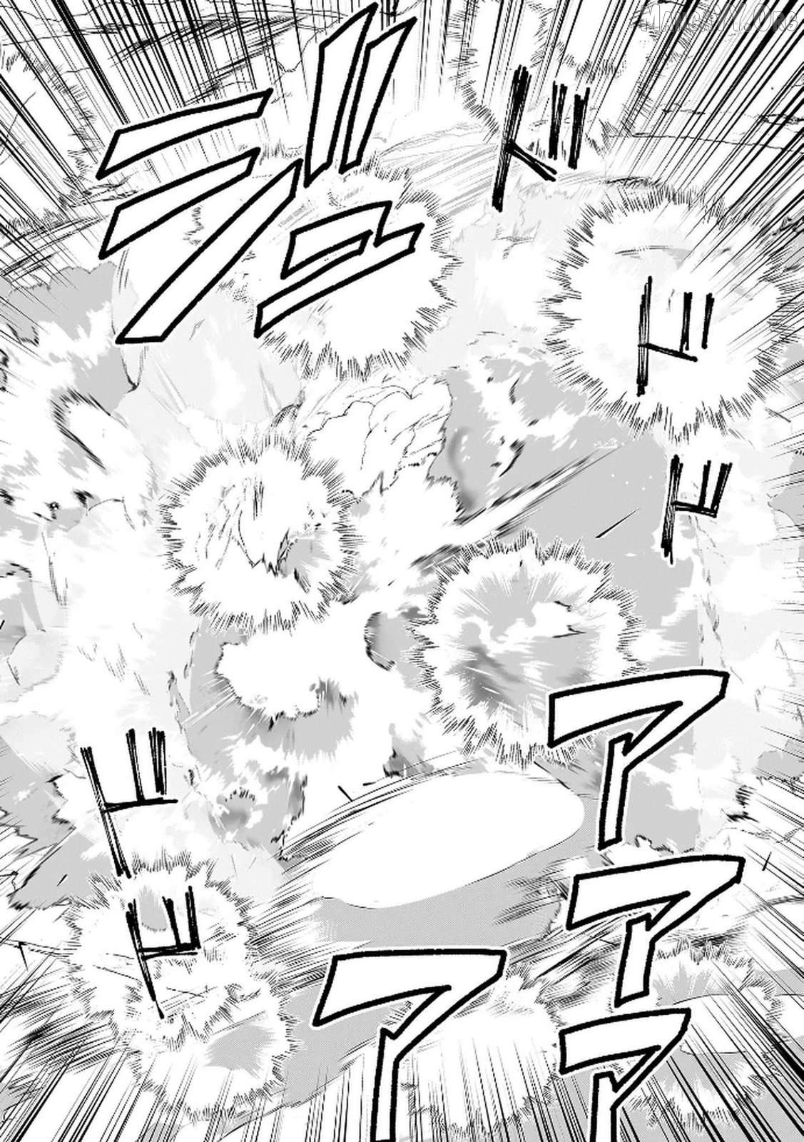 Read Choi Kuzu Shachiku no Isekai Harem Kenkoku-ki EN Manga Online