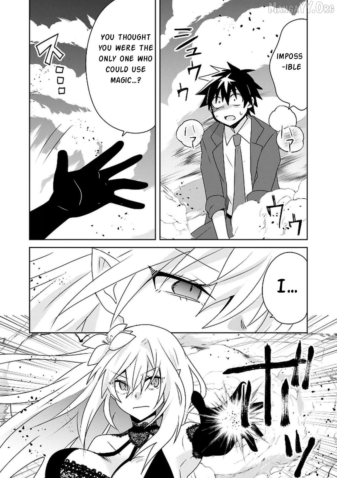 Read Choi Kuzu Shachiku no Isekai Harem Kenkoku-ki EN Manga Online