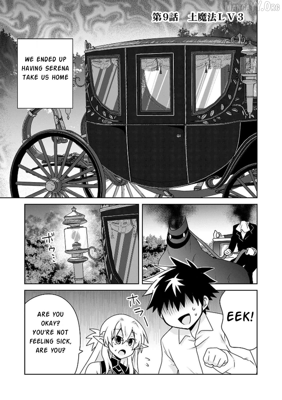 Read Choi Kuzu Shachiku no Isekai Harem Kenkoku-ki EN Manga Online