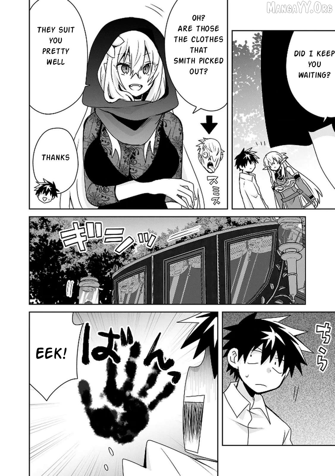 Read Choi Kuzu Shachiku no Isekai Harem Kenkoku-ki EN Manga Online