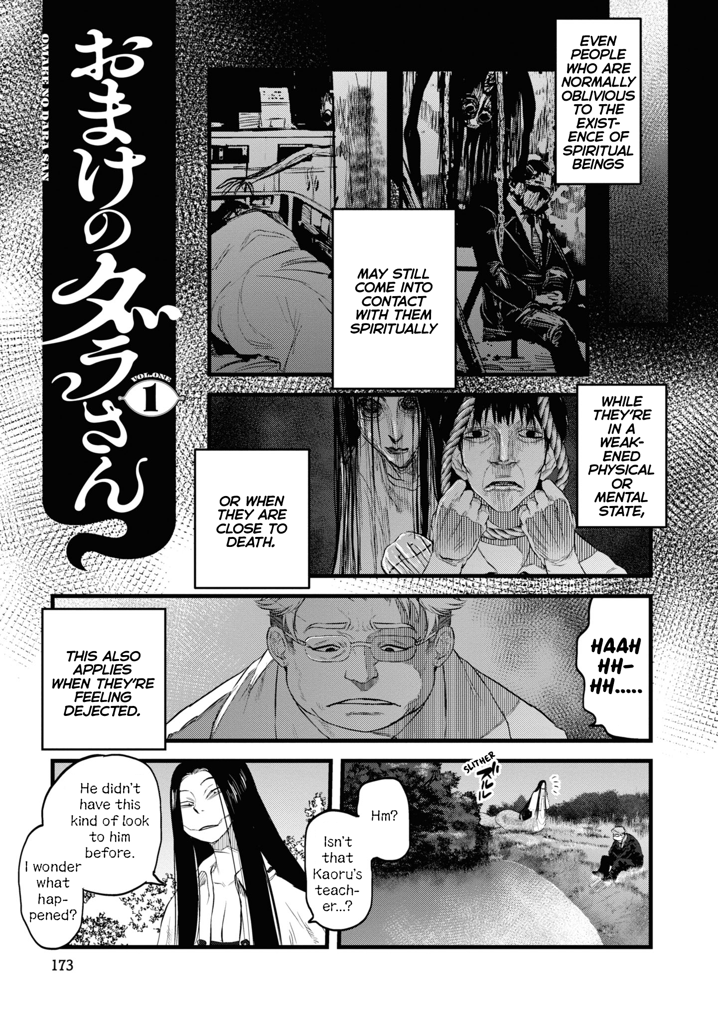 Read Dara-san of Reiwa EN Manga Online