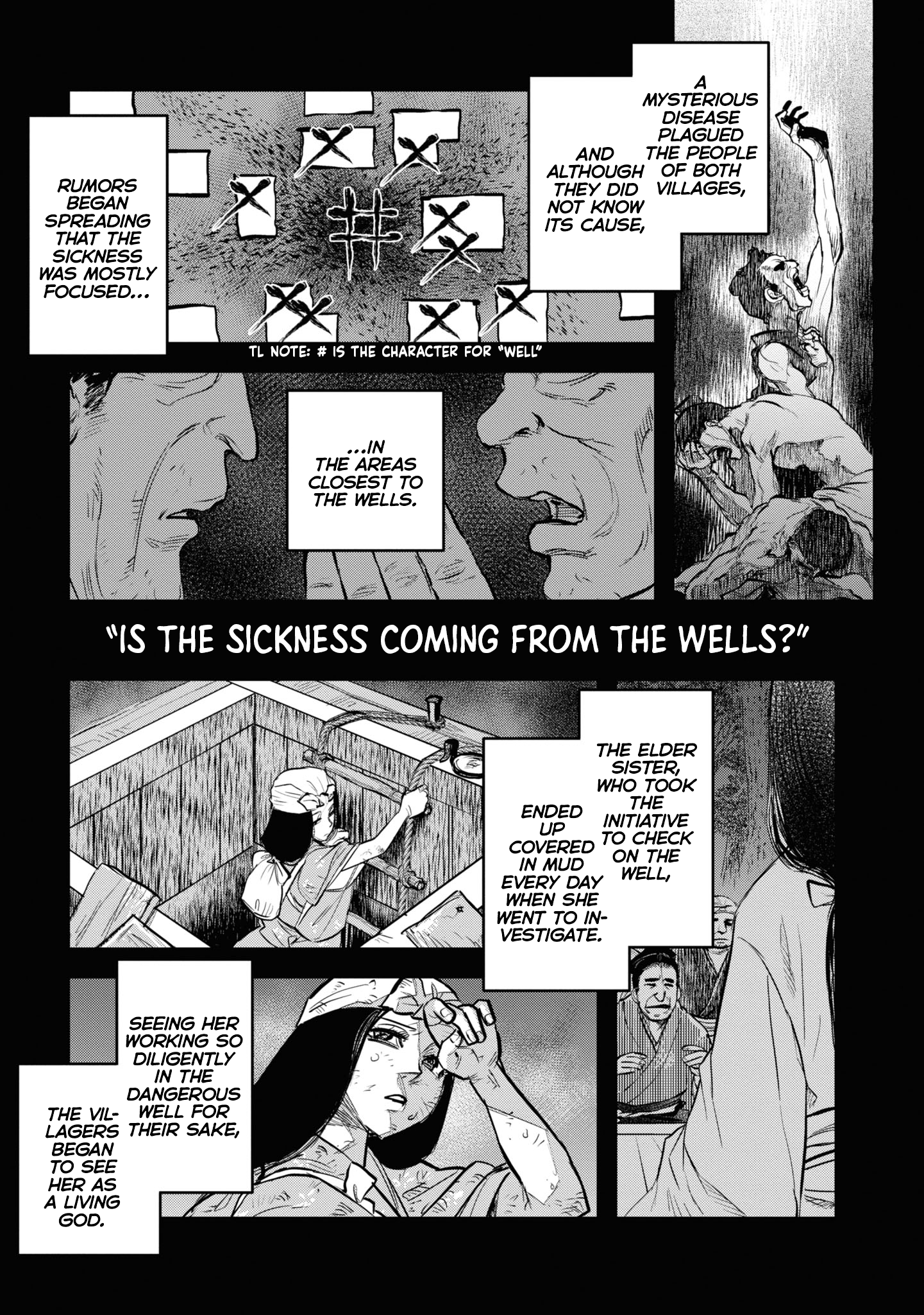 Read Dara-san of Reiwa EN Manga Online