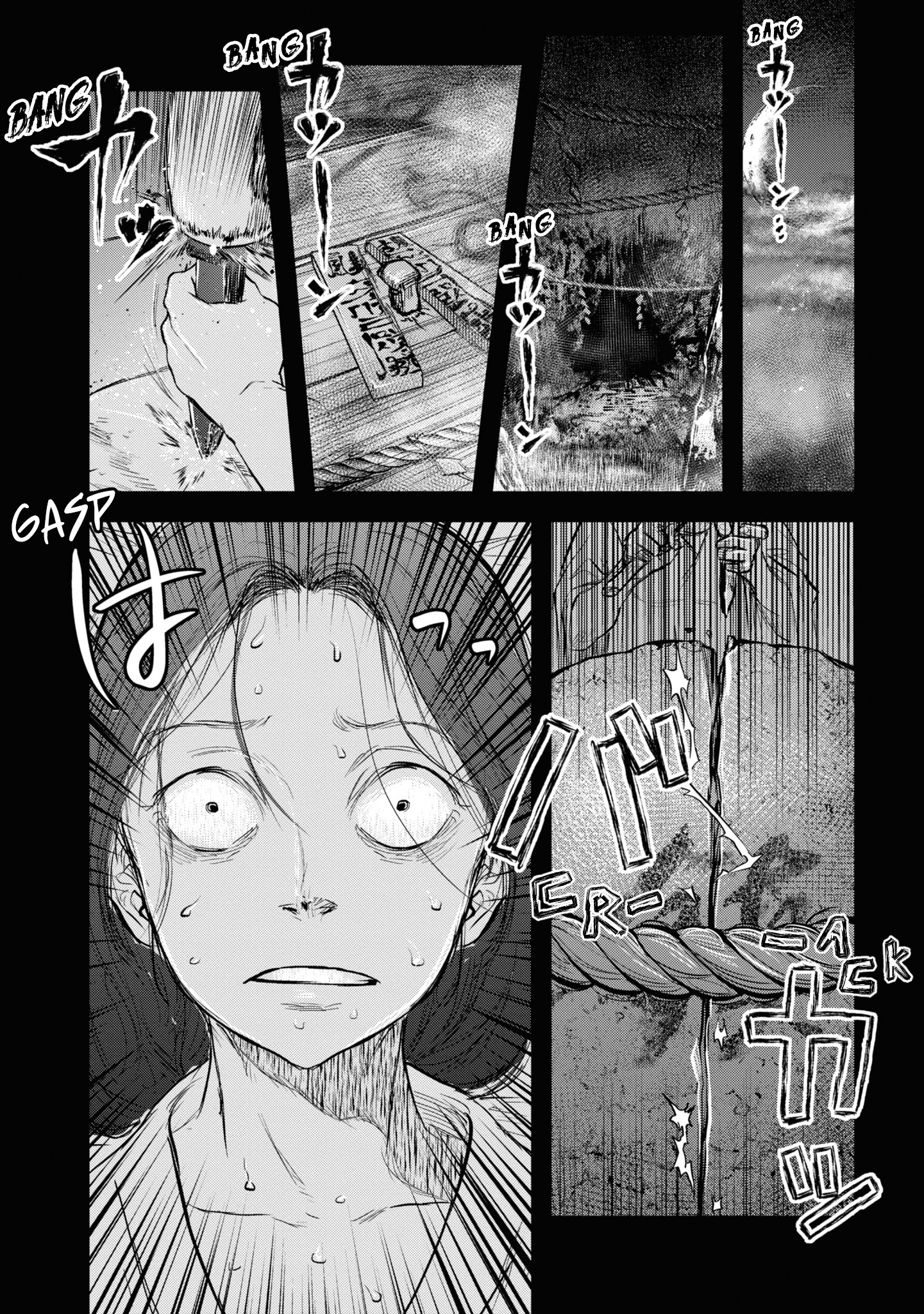 Read Dara-san of Reiwa EN Manga Online