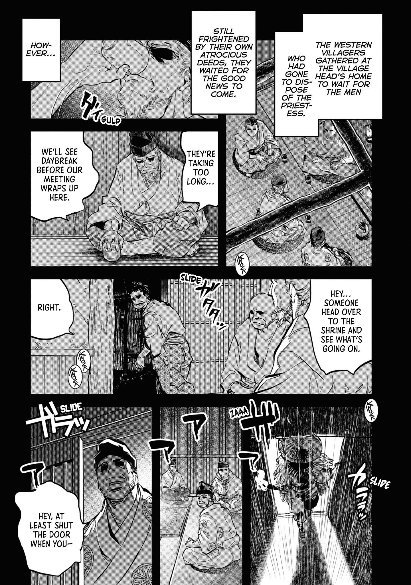 Read Dara-san of Reiwa EN Manga Online