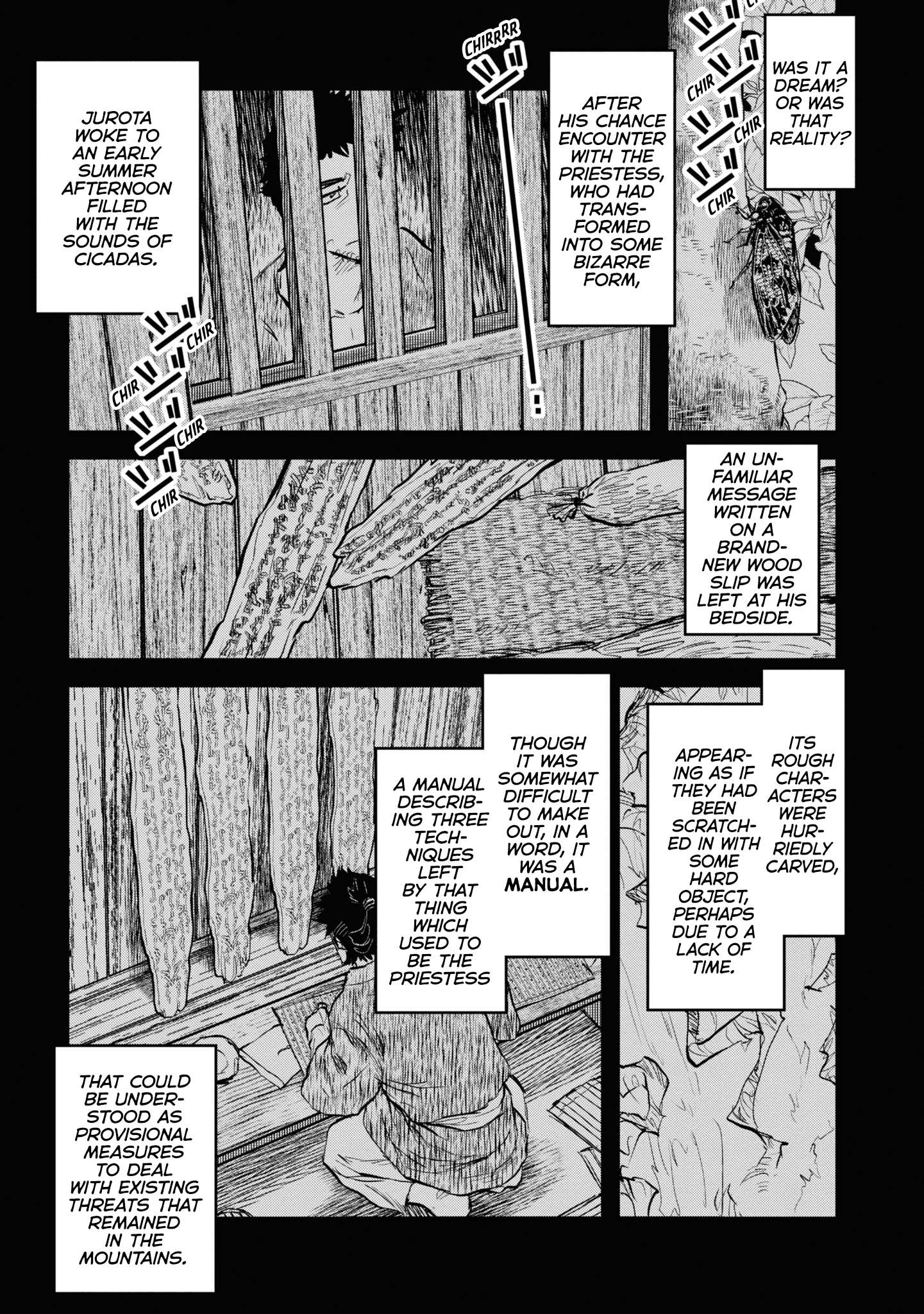 Read Dara-san of Reiwa EN Manga Online