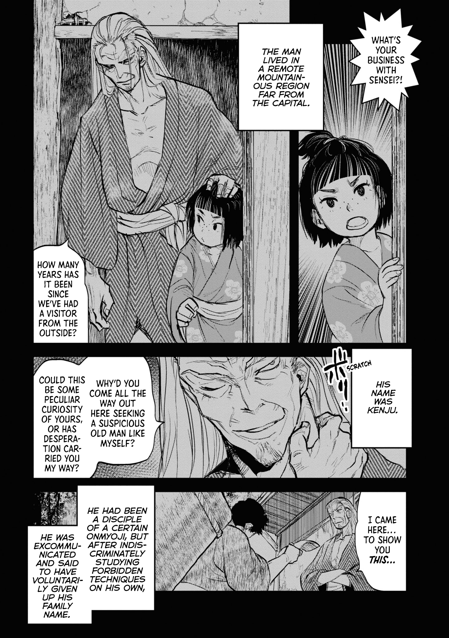 Read Dara-san of Reiwa EN Manga Online