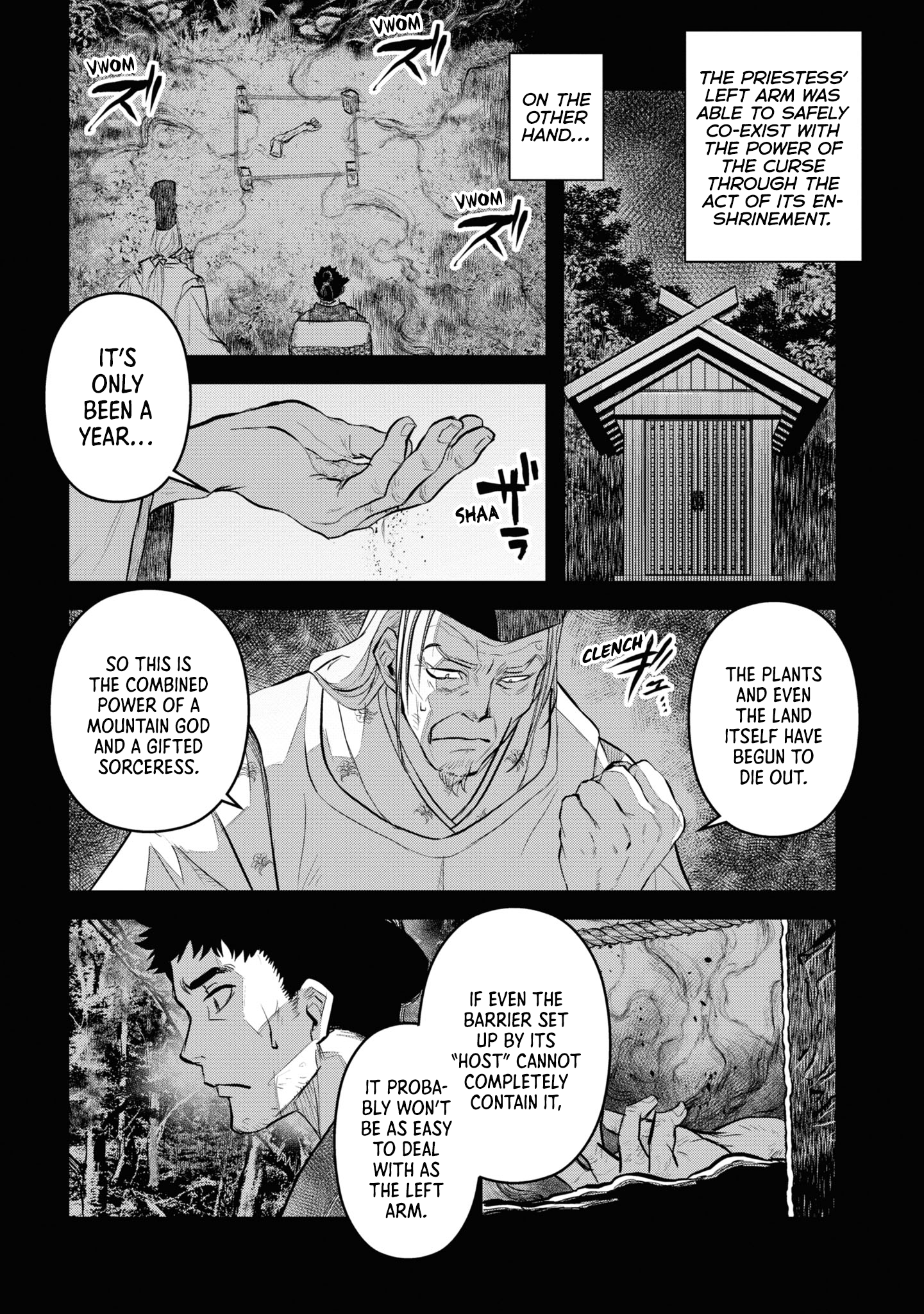 Read Dara-san of Reiwa EN Manga Online