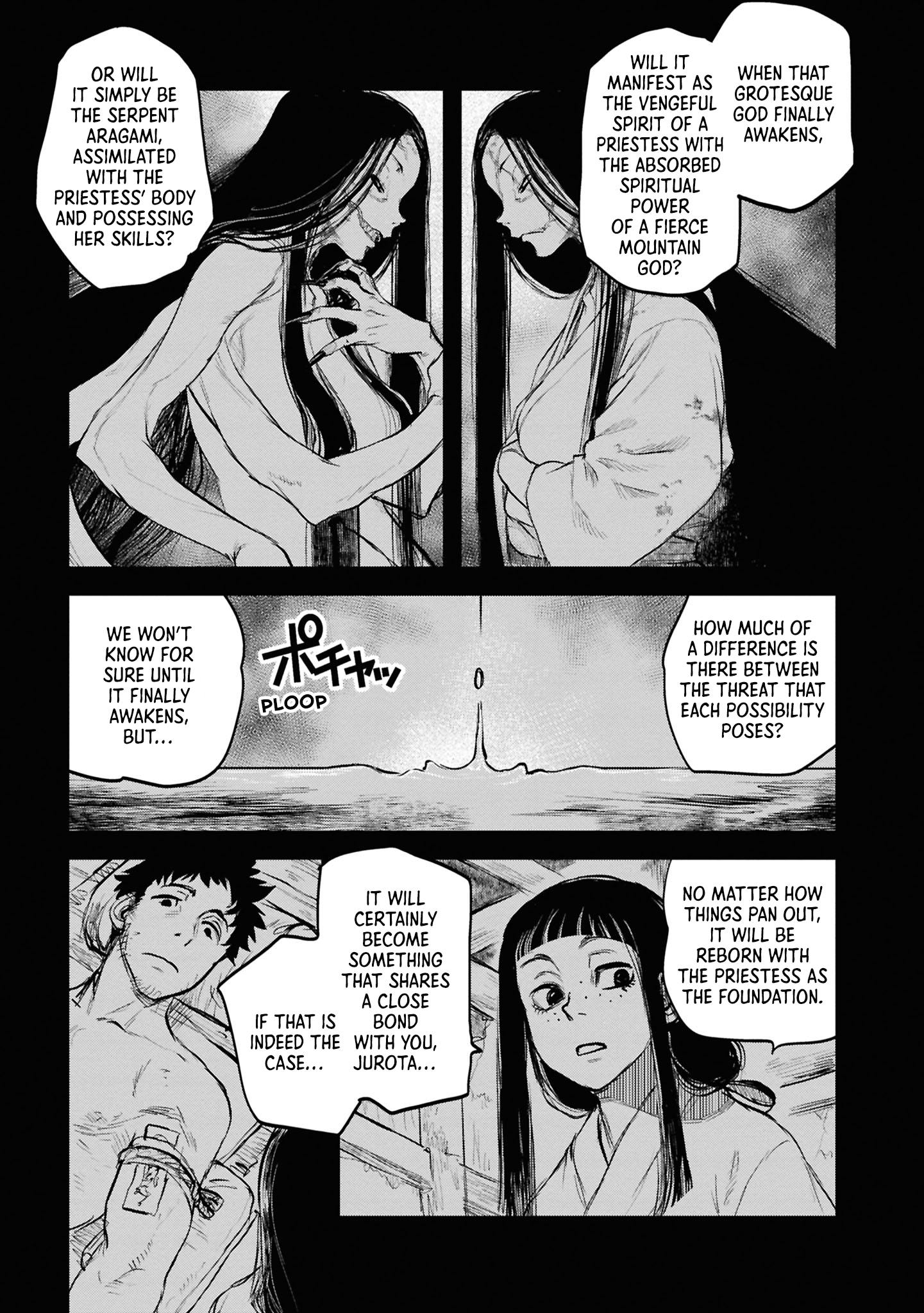 Read Dara-san of Reiwa EN Manga Online