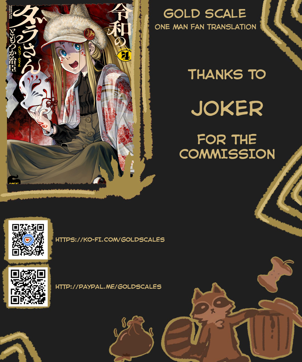 Read Dara-san of Reiwa EN Manga Online