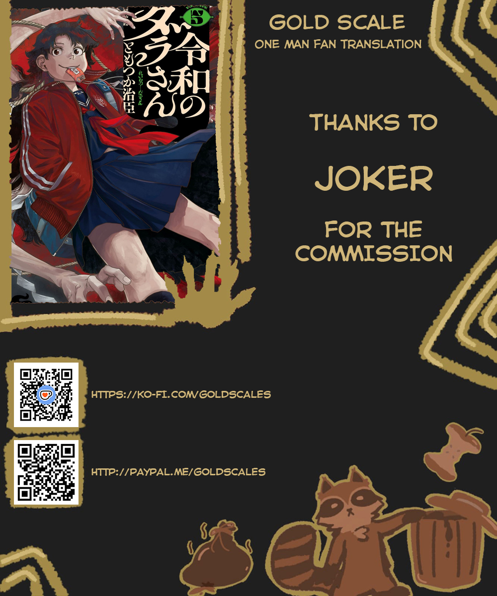 Read Dara-san of Reiwa EN Manga Online