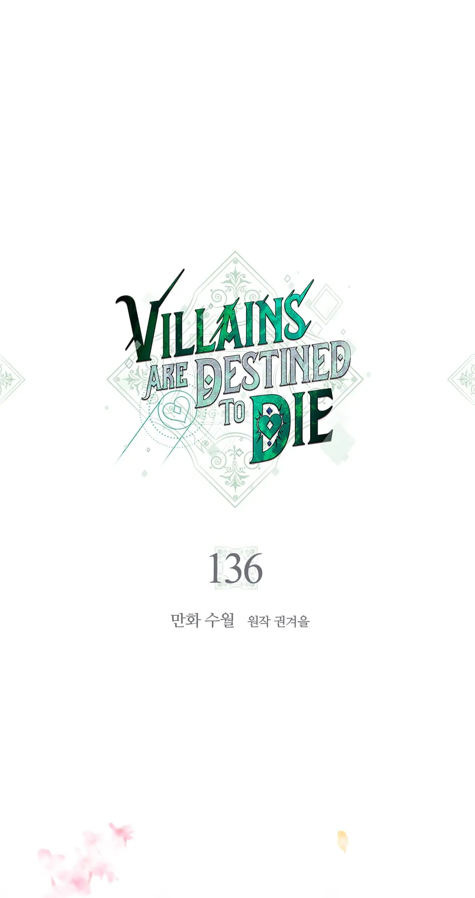 Read Death Is The Only Ending For The Villainess EN Manga Online