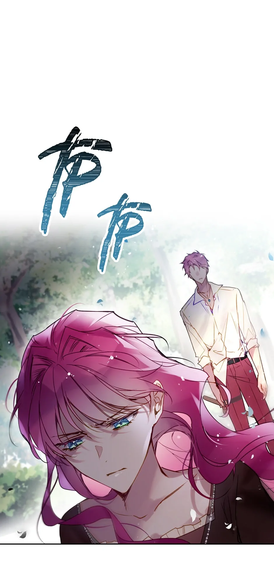 Read Death Is The Only Ending For The Villainess EN Manga Online