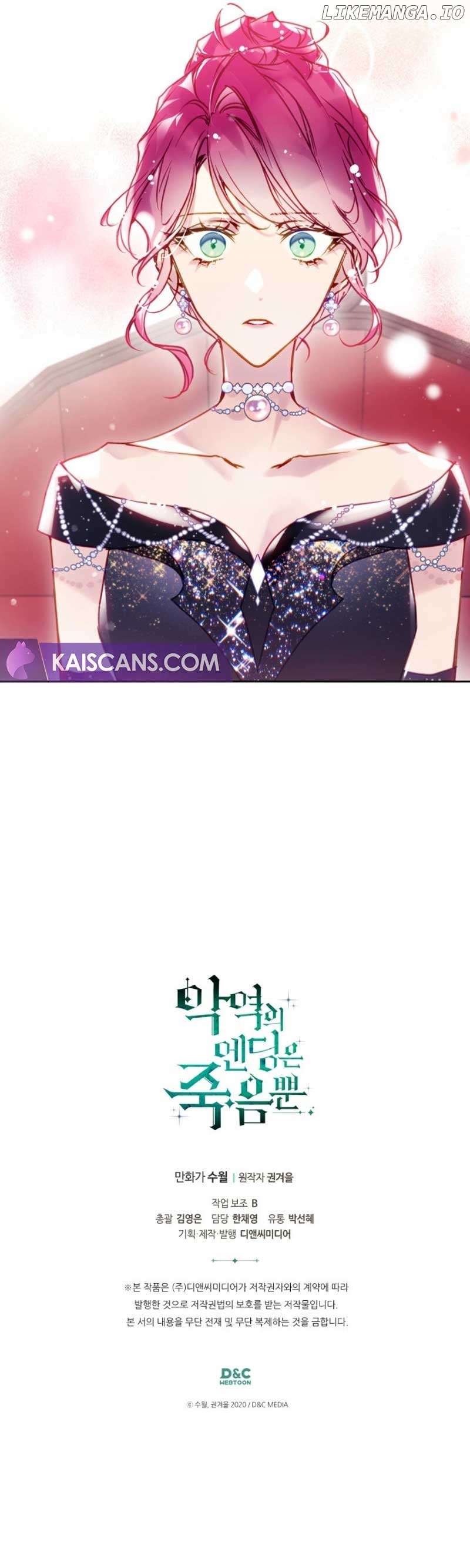 Read Death Is The Only Ending For The Villainess EN Manga Online