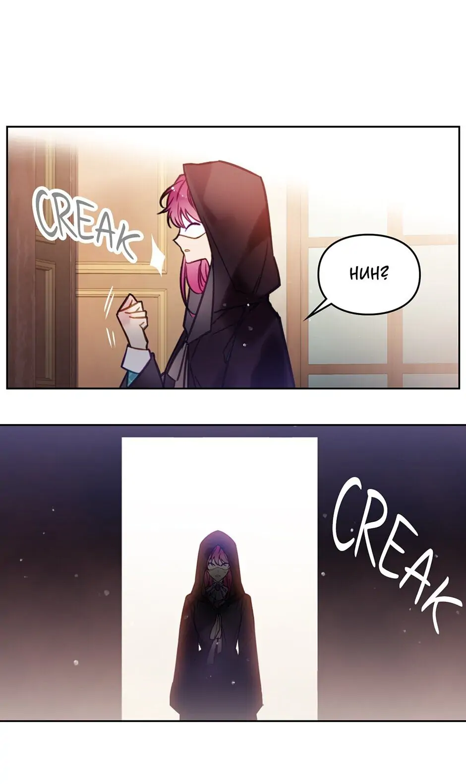 Read Death Is The Only Ending For The Villainess EN Manga Online