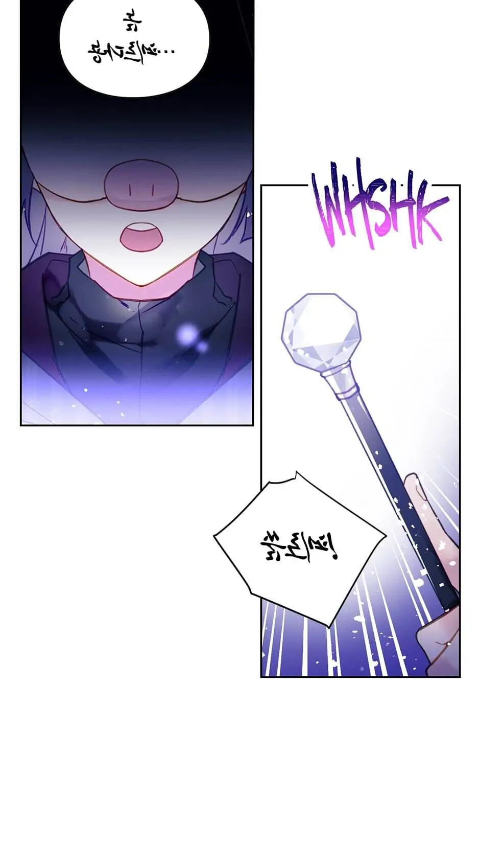 Read Death Is The Only Ending For The Villainess EN Manga Online