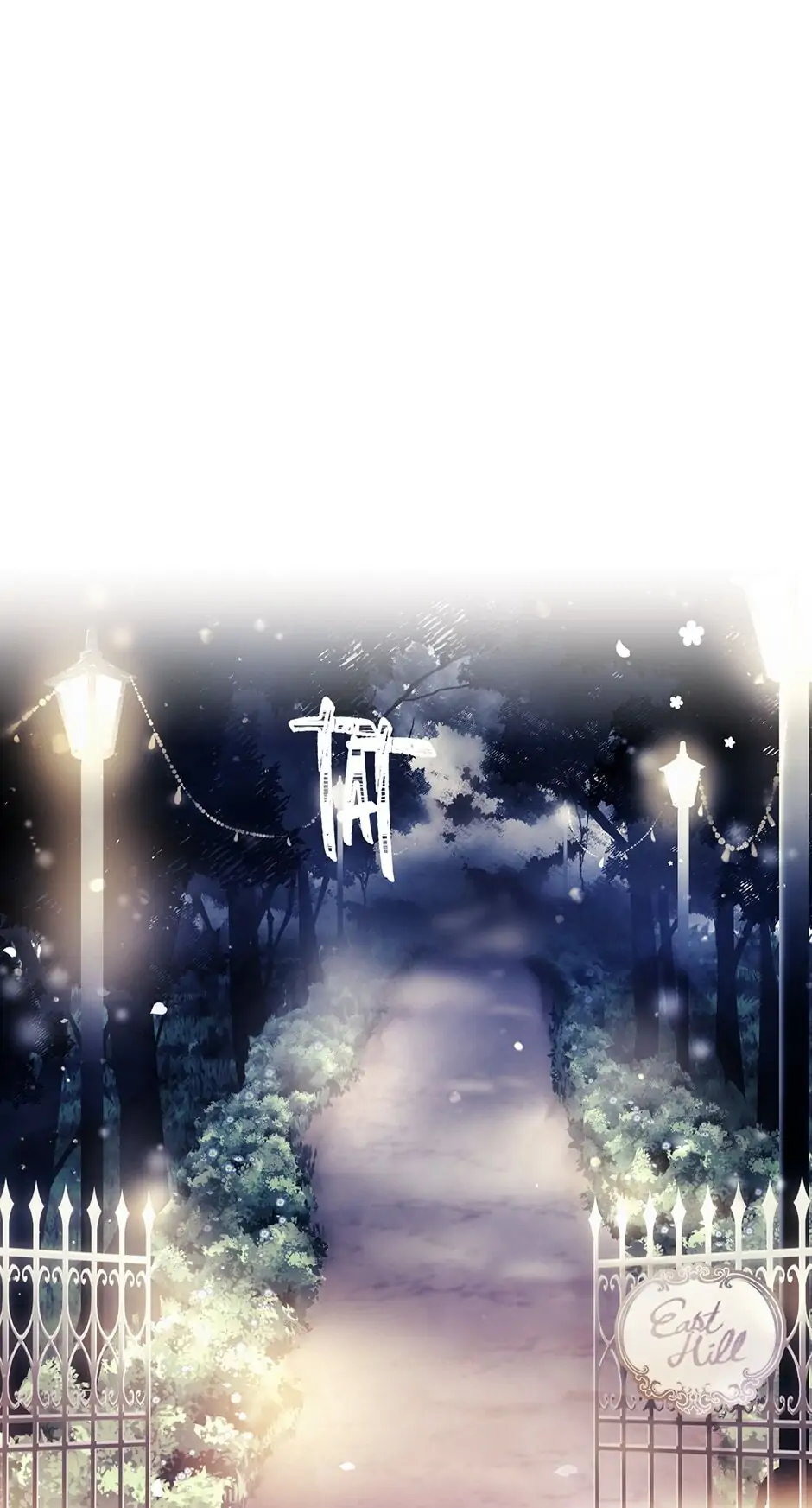 Read Death Is The Only Ending For The Villainess EN Manga Online