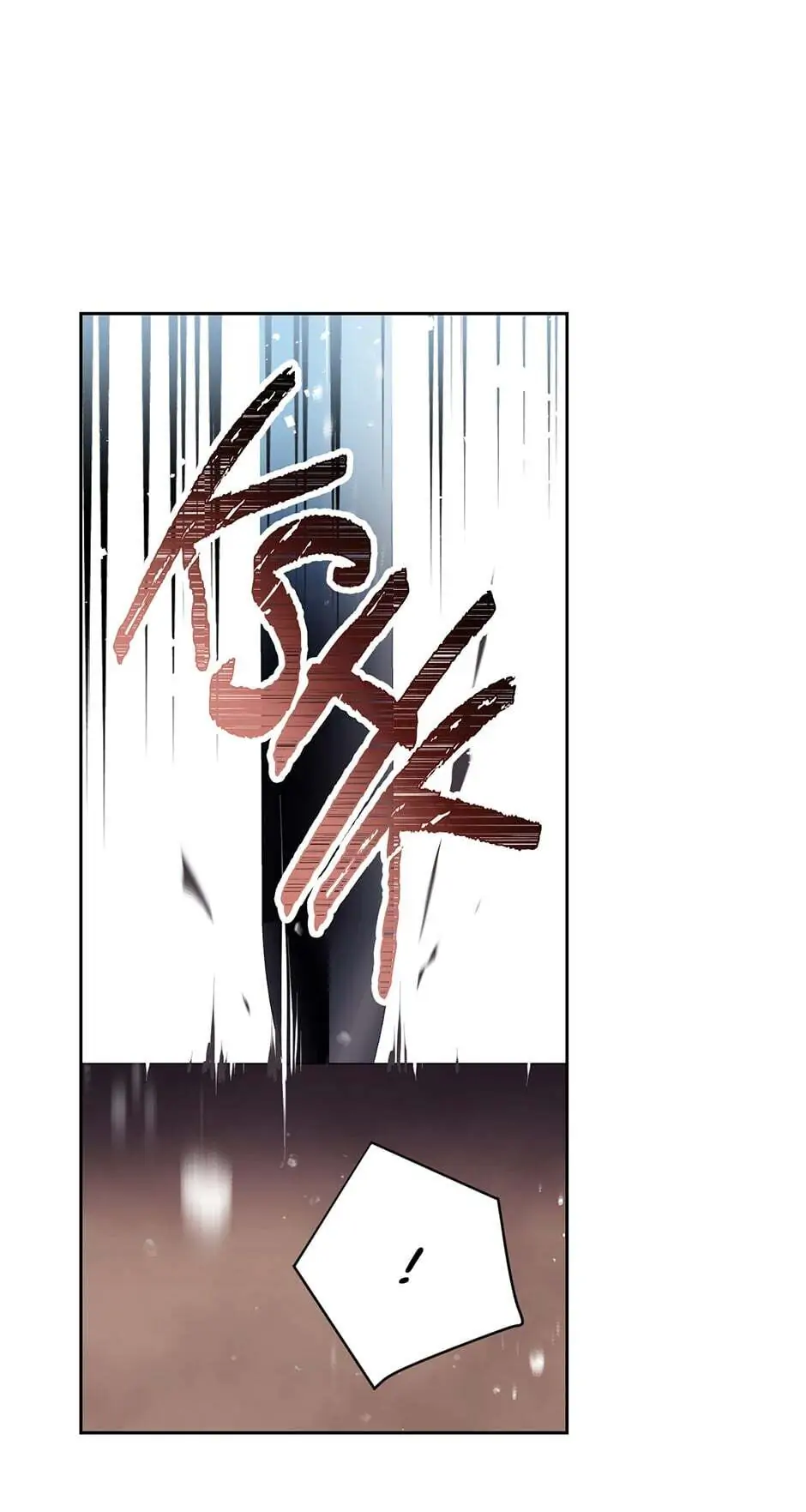 Read Death Is The Only Ending For The Villainess EN Manga Online
