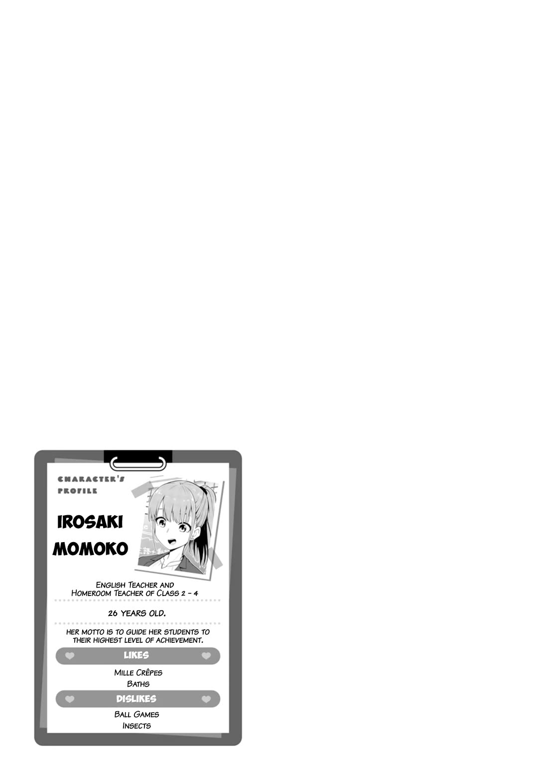 Read Delusional Teacher EN Manga Online