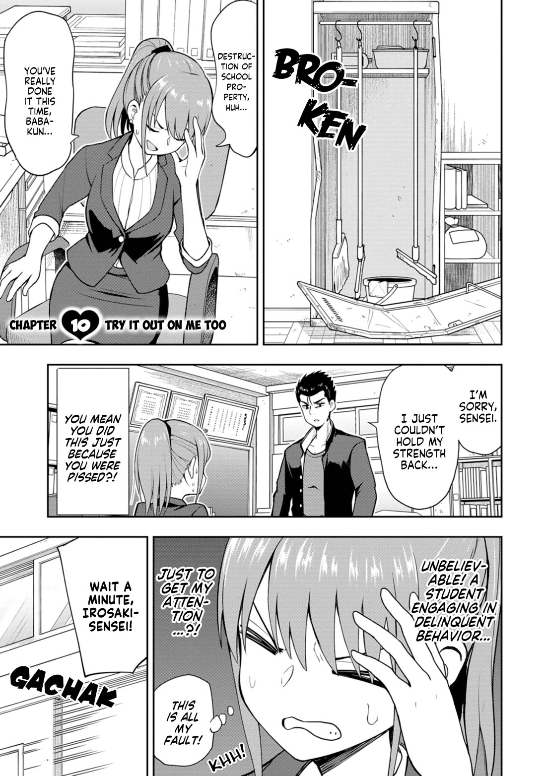 Read Delusional Teacher EN Manga Online