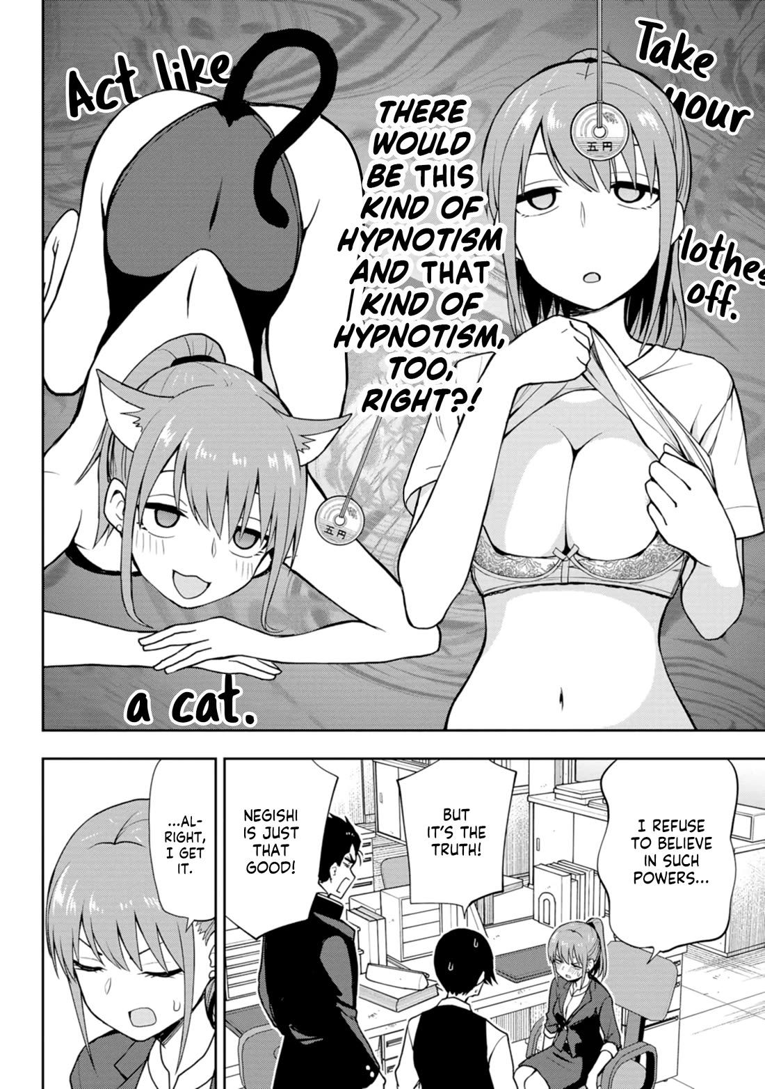 Read Delusional Teacher EN Manga Online
