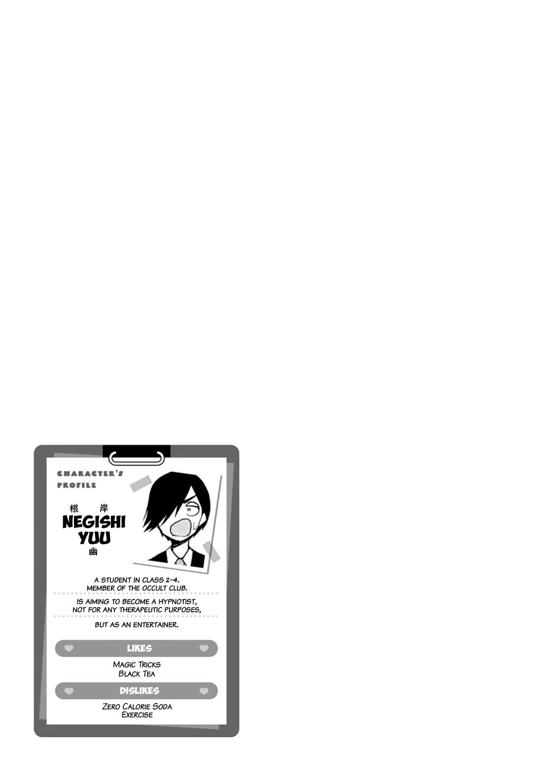 Read Delusional Teacher EN Manga Online