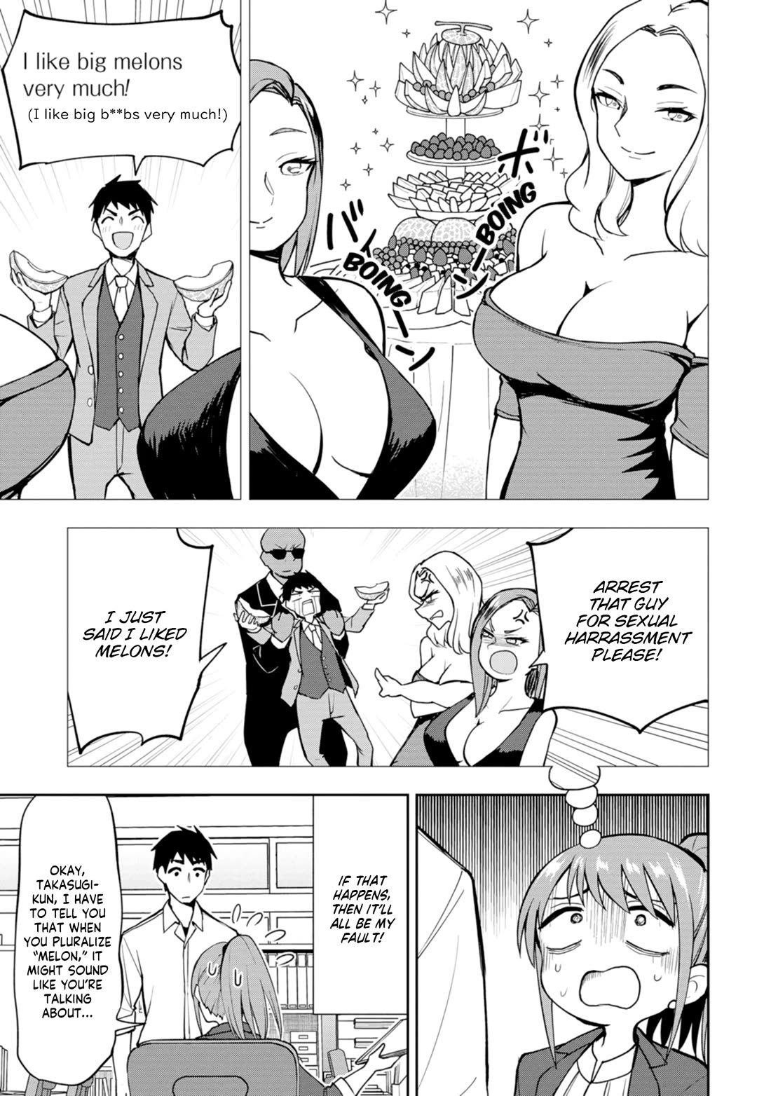 Read Delusional Teacher EN Manga Online