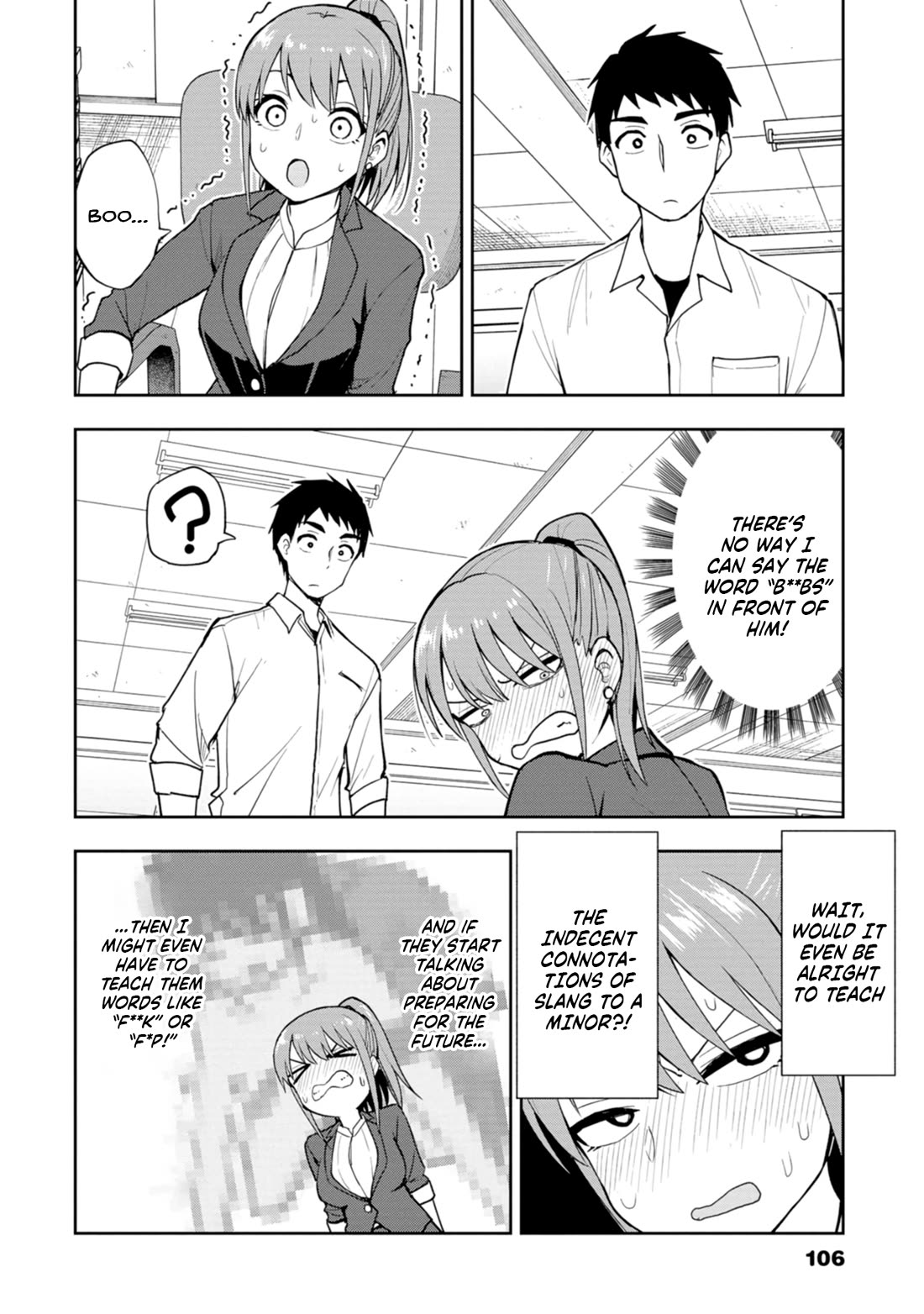 Read Delusional Teacher EN Manga Online