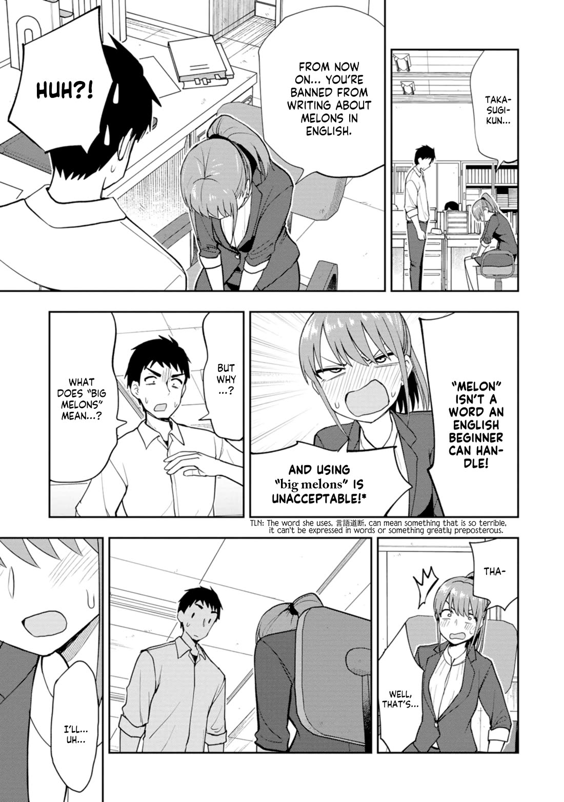Read Delusional Teacher EN Manga Online