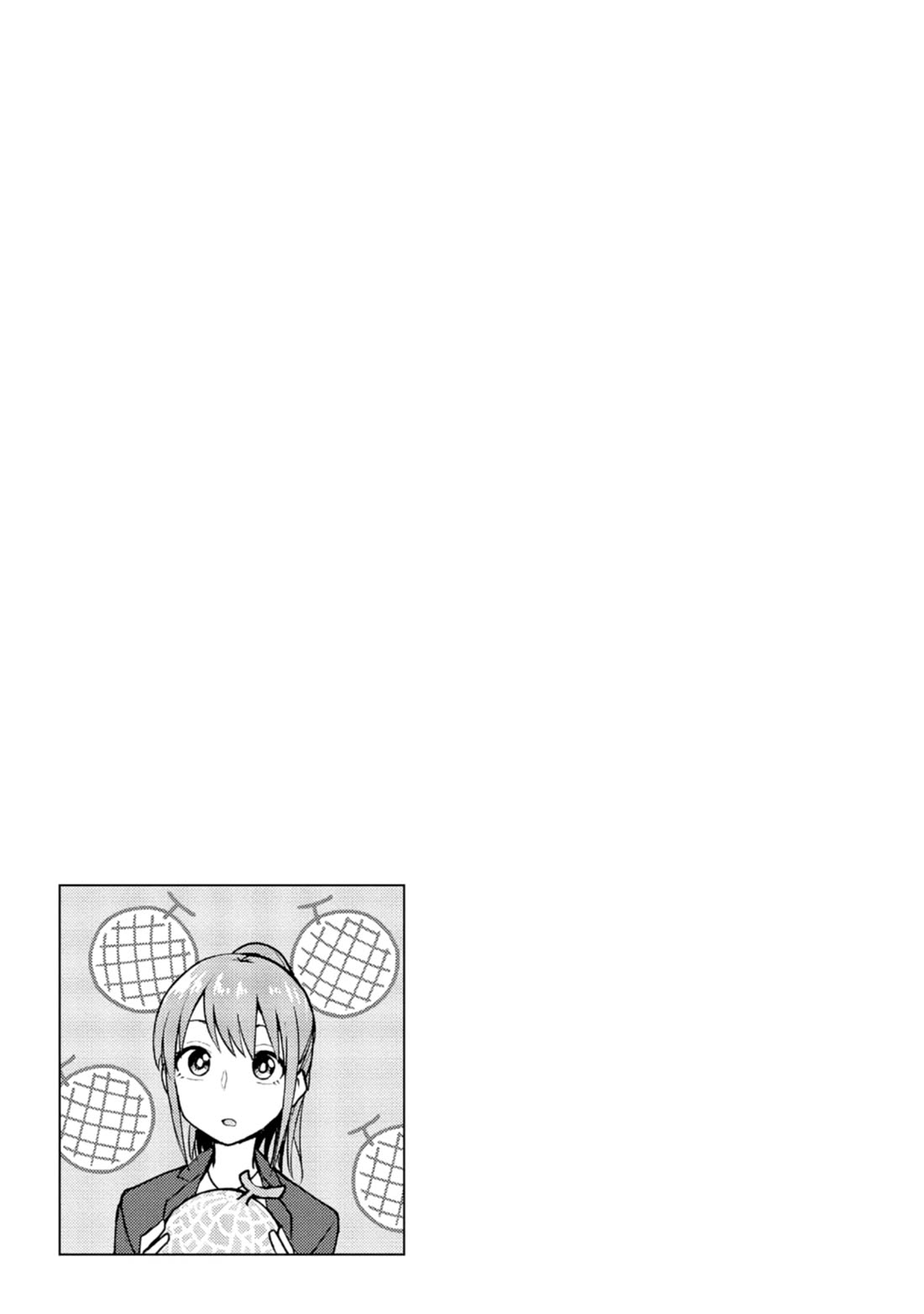 Read Delusional Teacher EN Manga Online