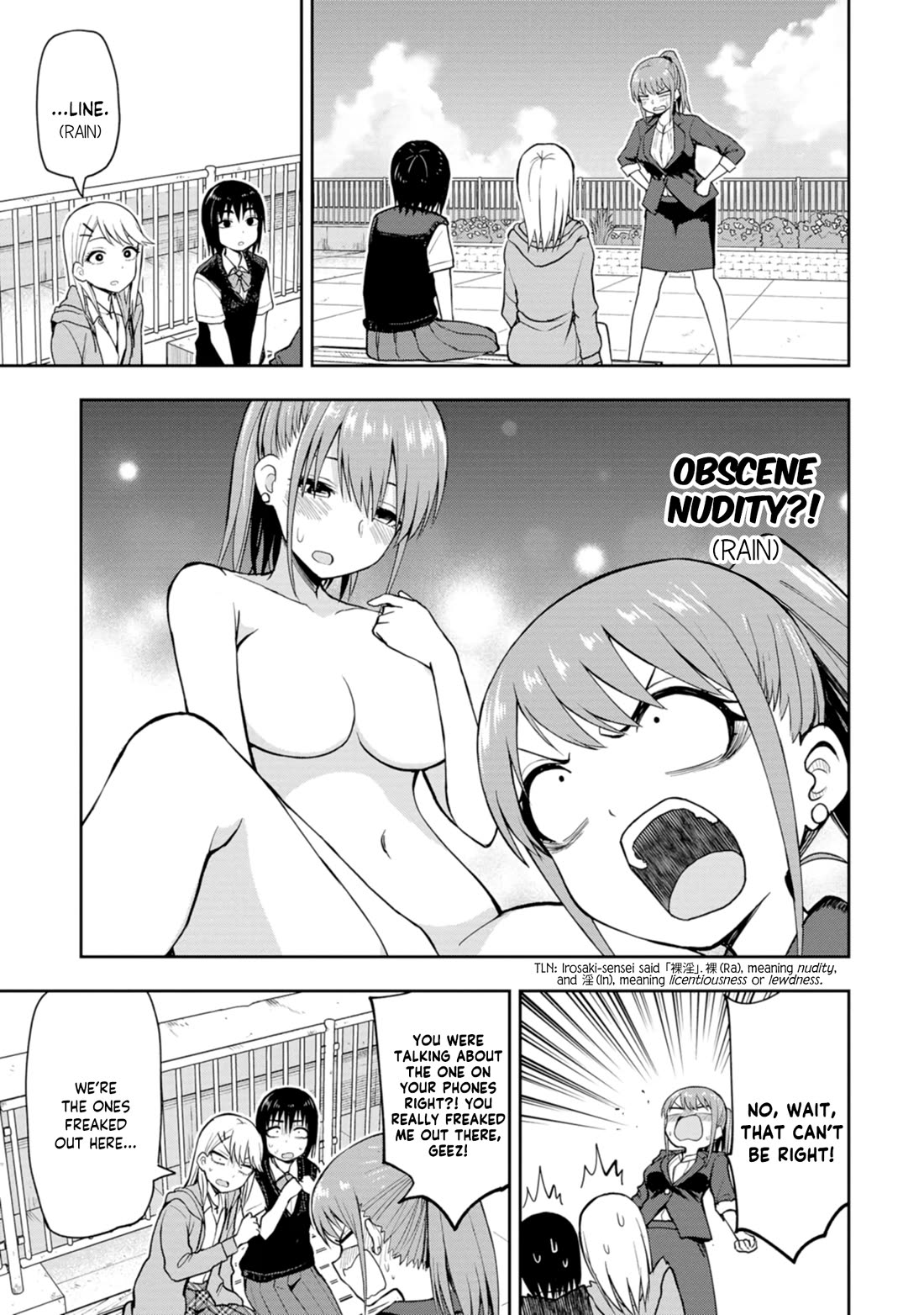 Read Delusional Teacher EN Manga Online
