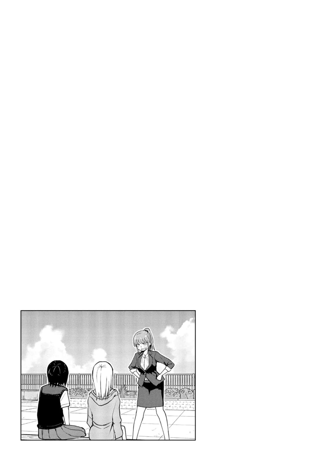 Read Delusional Teacher EN Manga Online