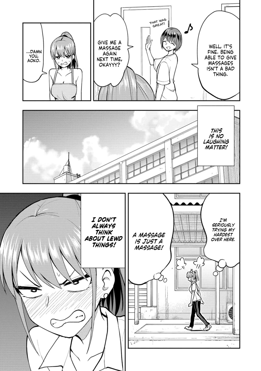 Read Delusional Teacher EN Manga Online