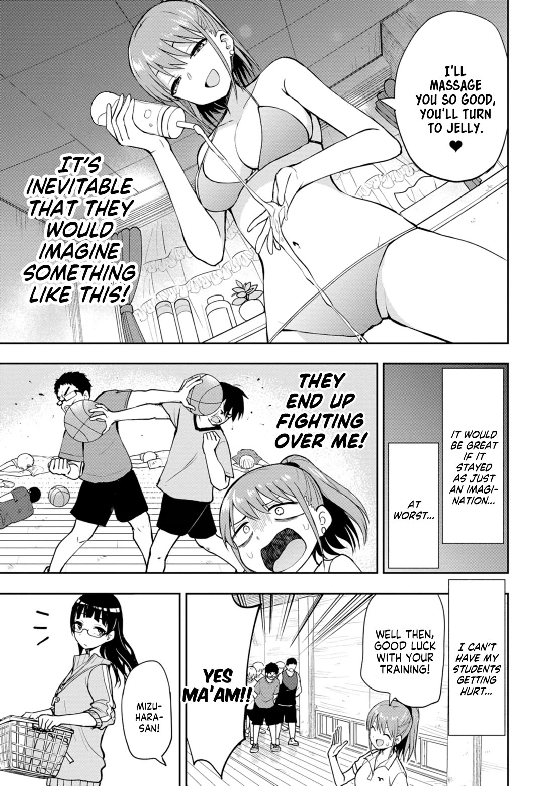 Read Delusional Teacher EN Manga Online