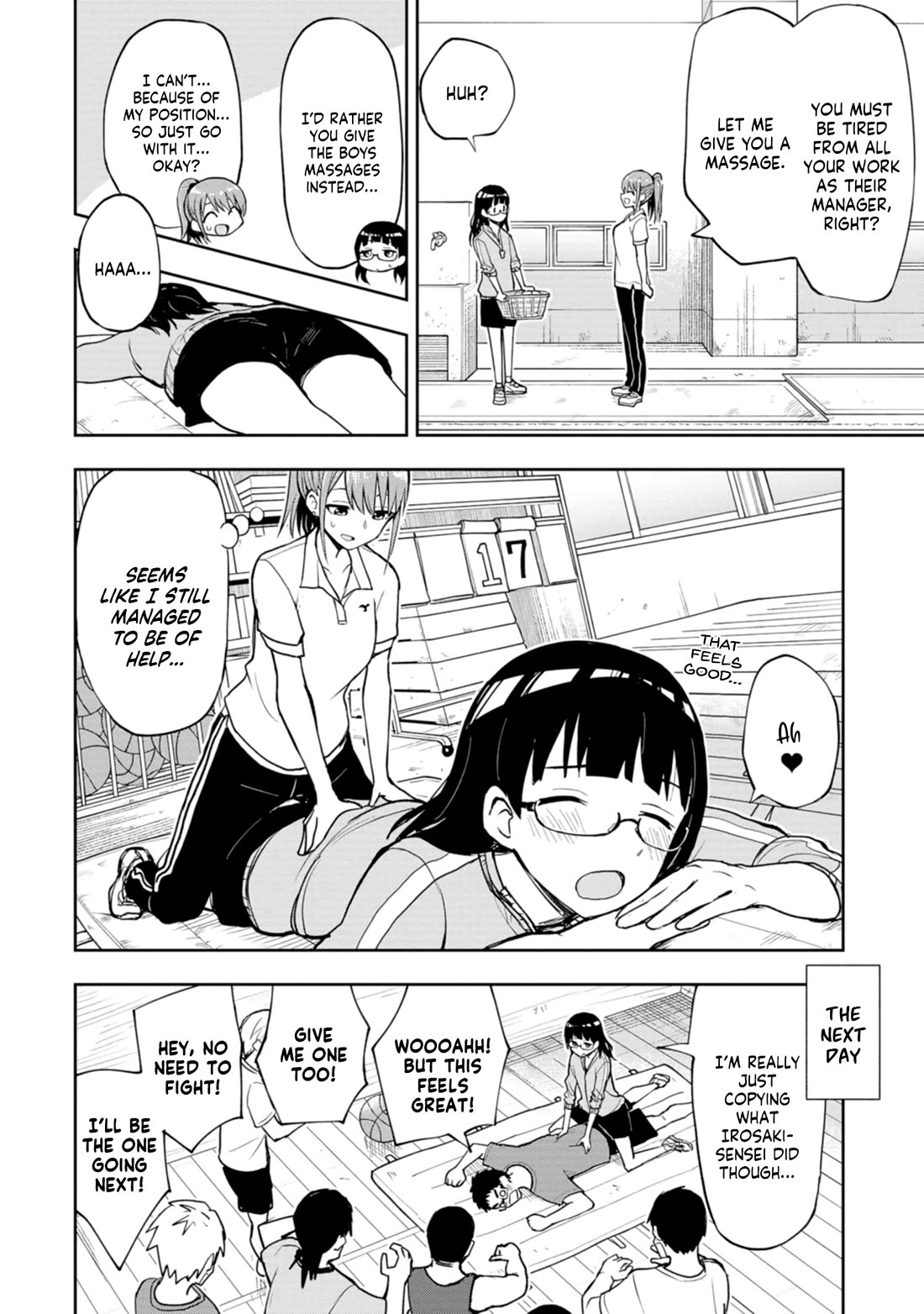 Read Delusional Teacher EN Manga Online