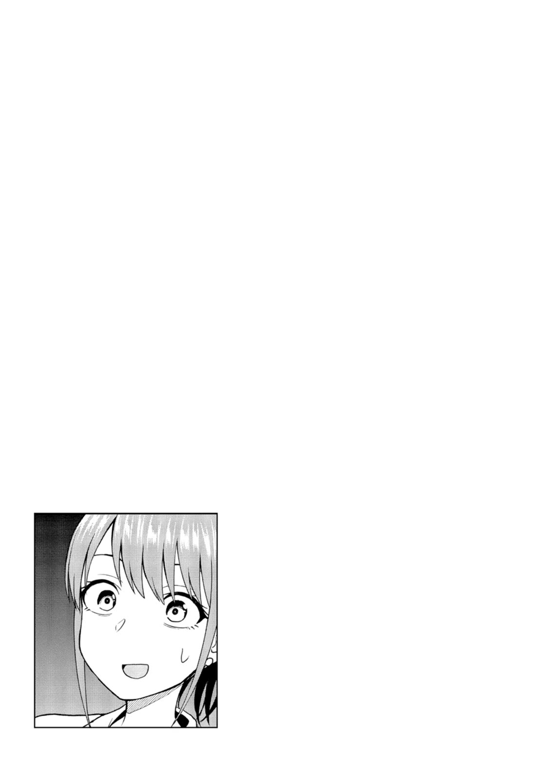 Read Delusional Teacher EN Manga Online