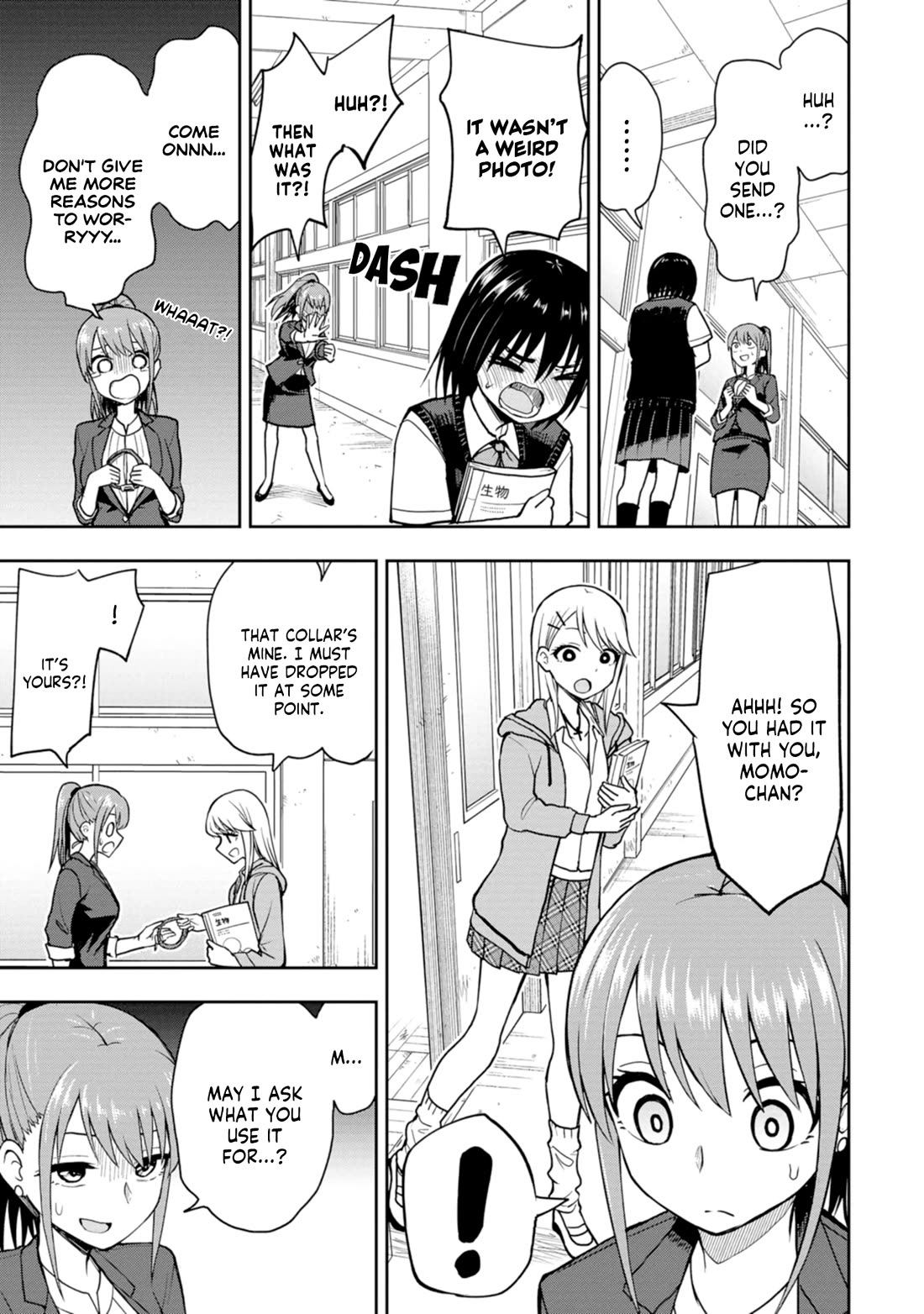 Read Delusional Teacher EN Manga Online
