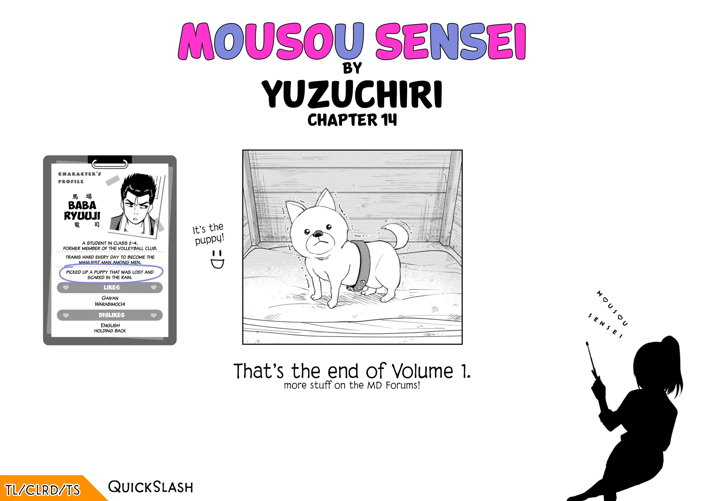Read Delusional Teacher EN Manga Online