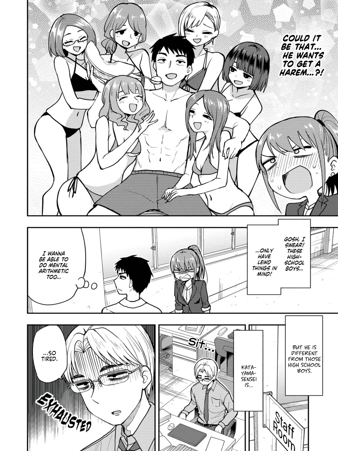 Read Delusional Teacher EN Manga Online