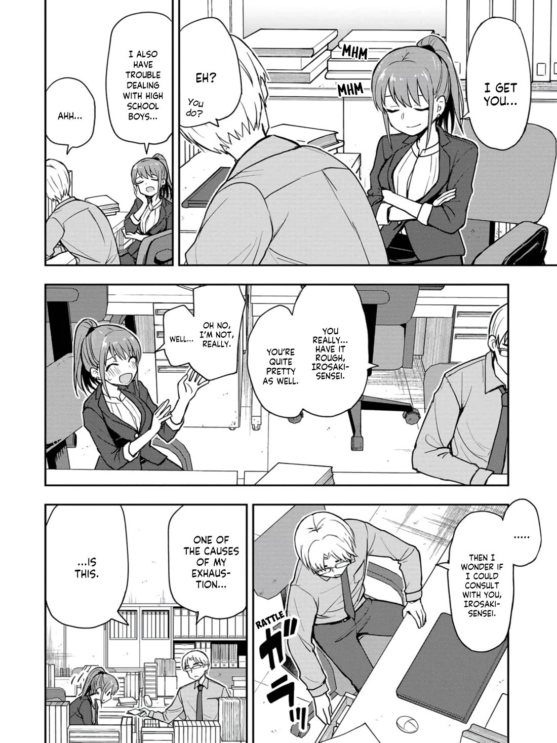 Read Delusional Teacher EN Manga Online