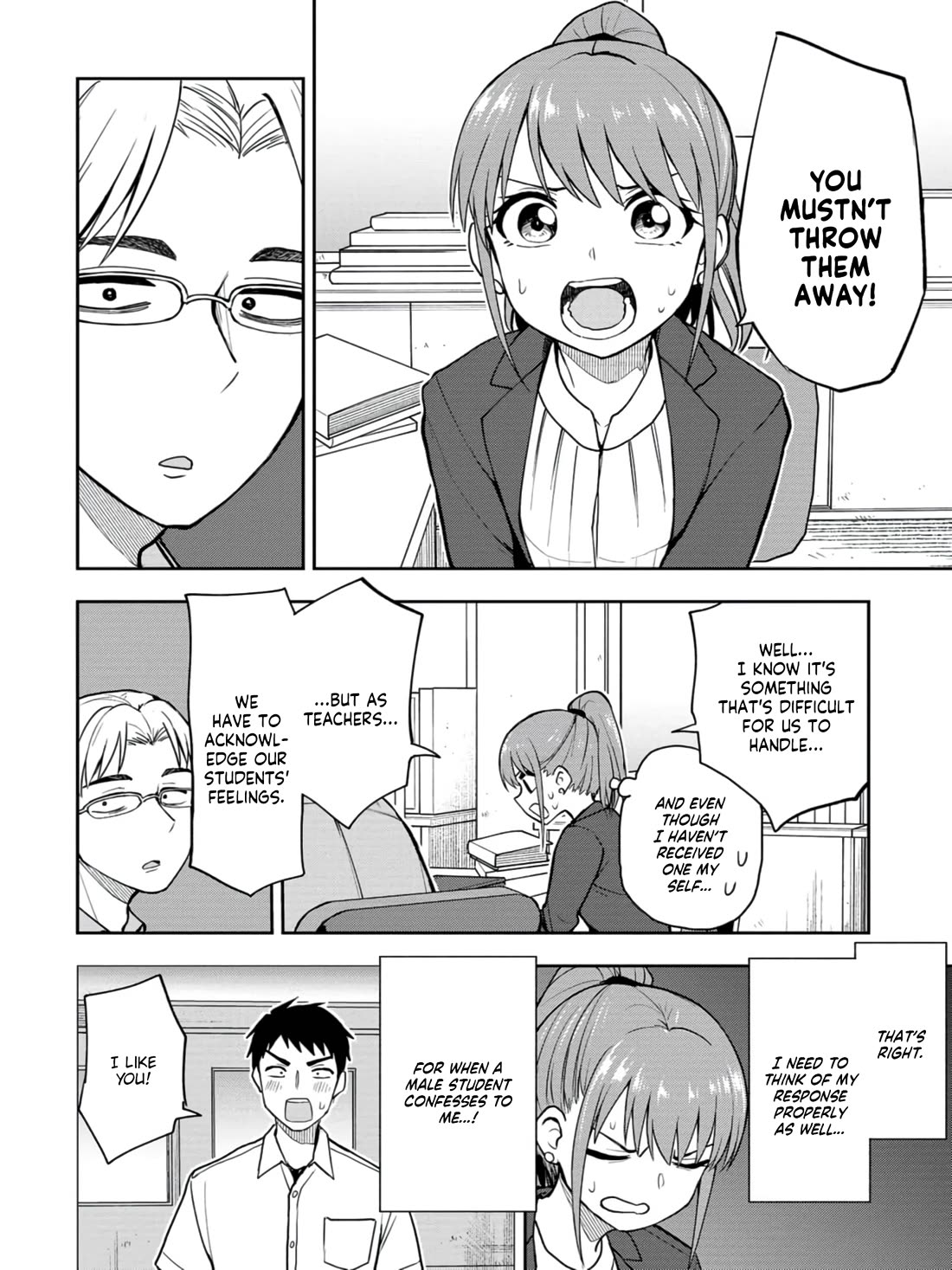 Read Delusional Teacher EN Manga Online