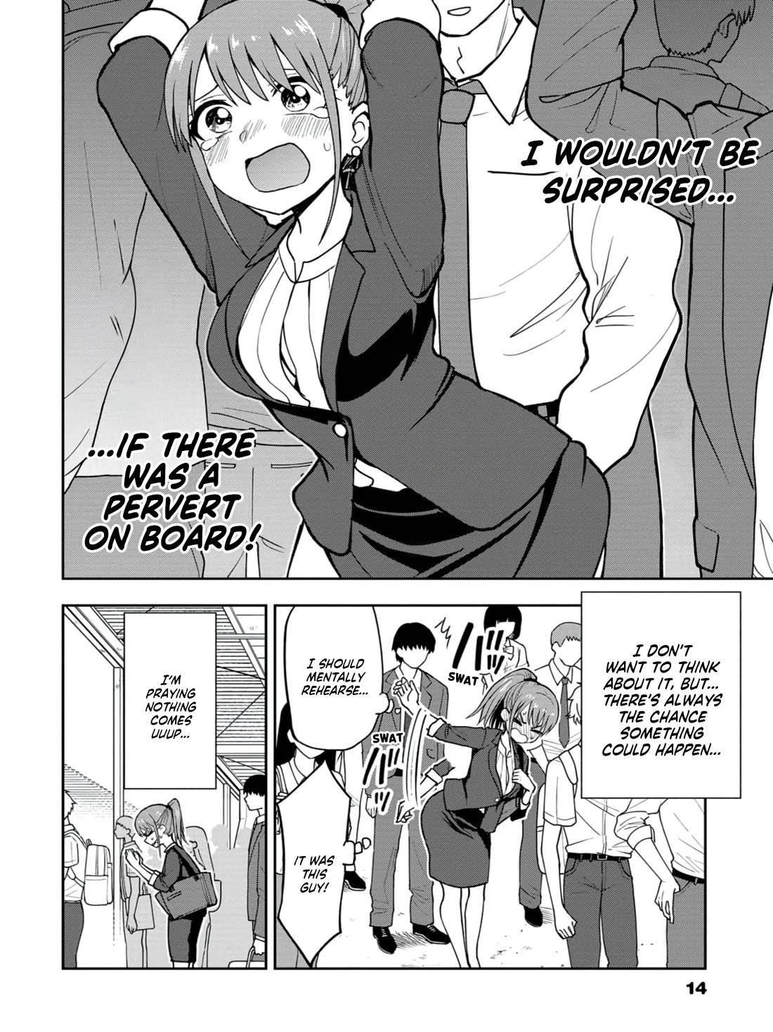 Read Delusional Teacher EN Manga Online