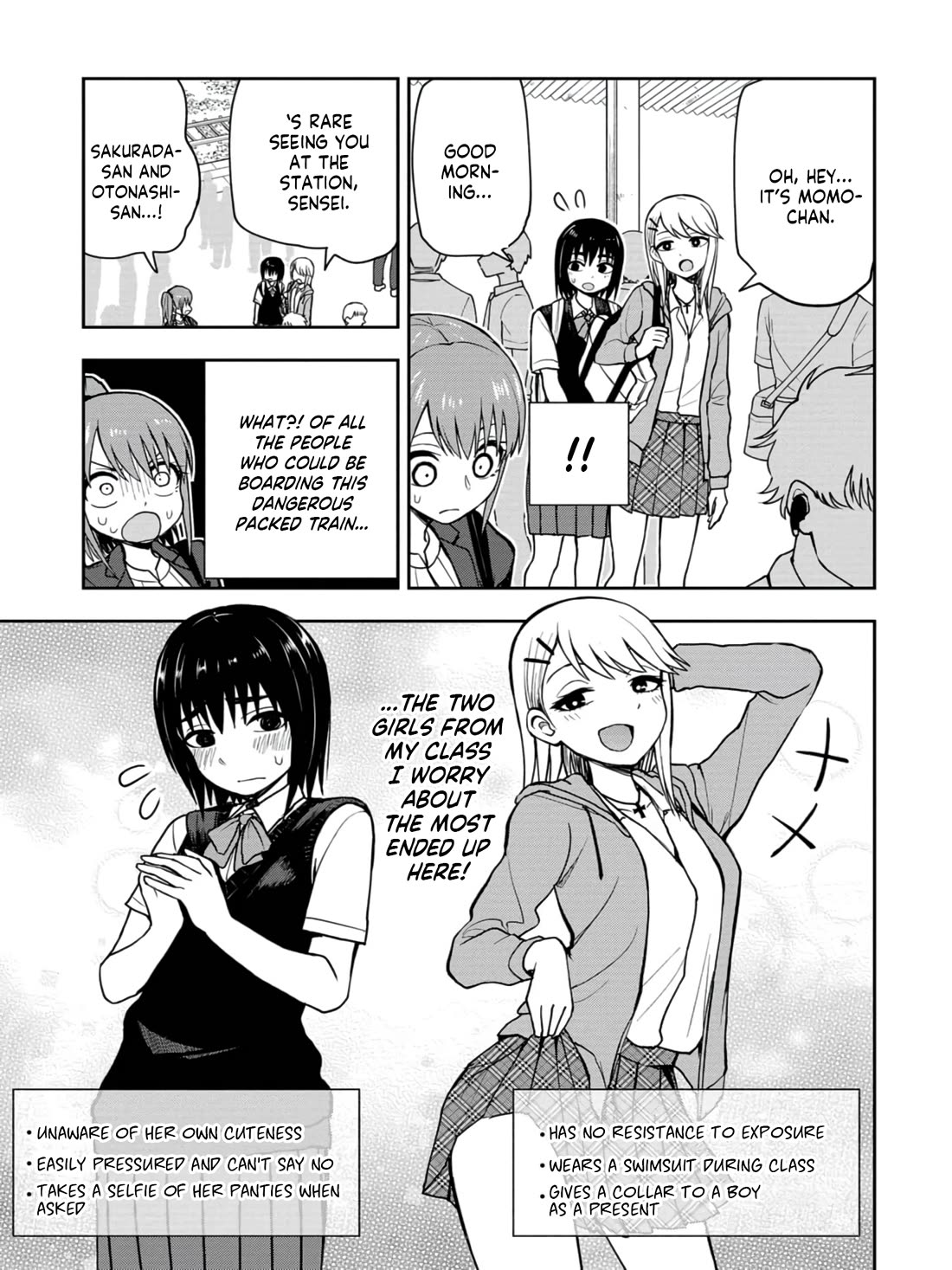 Read Delusional Teacher EN Manga Online