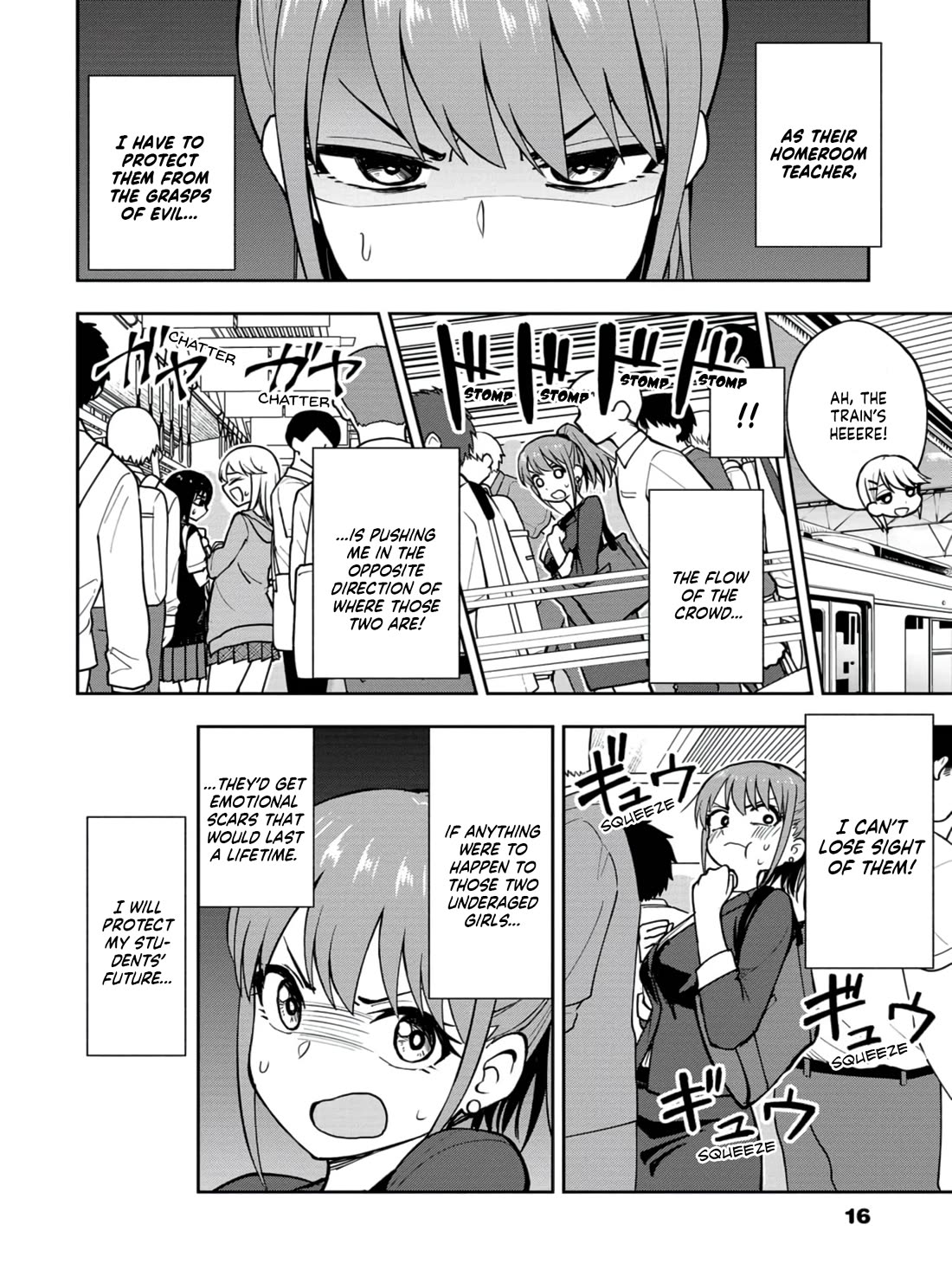 Read Delusional Teacher EN Manga Online