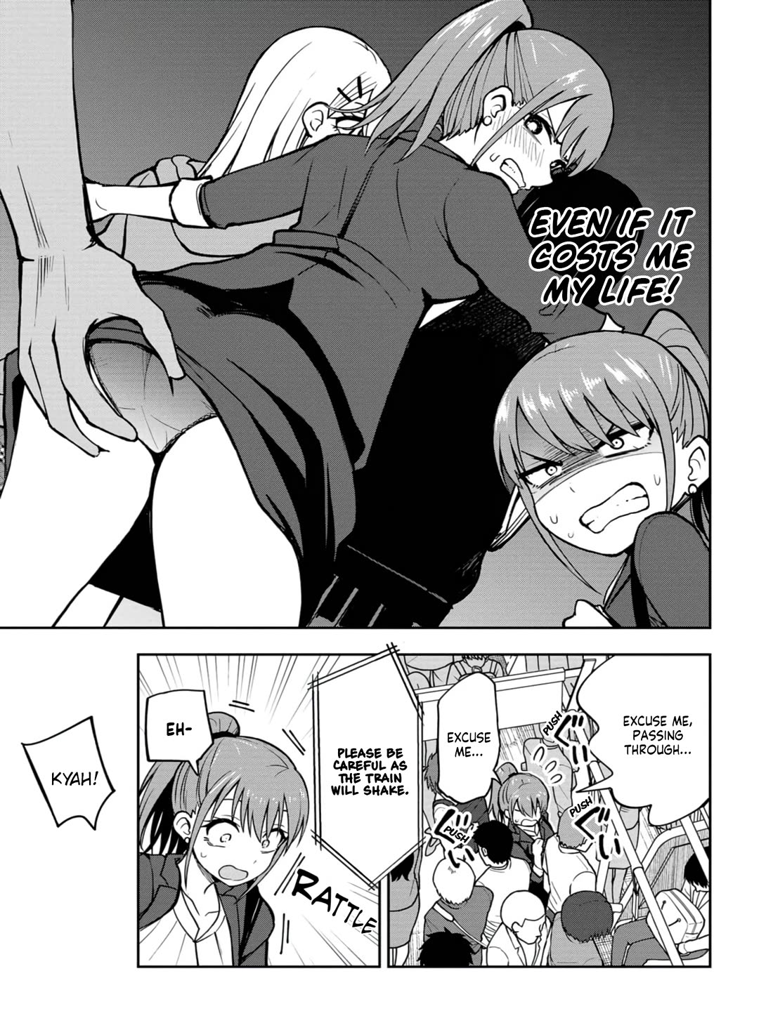 Read Delusional Teacher EN Manga Online