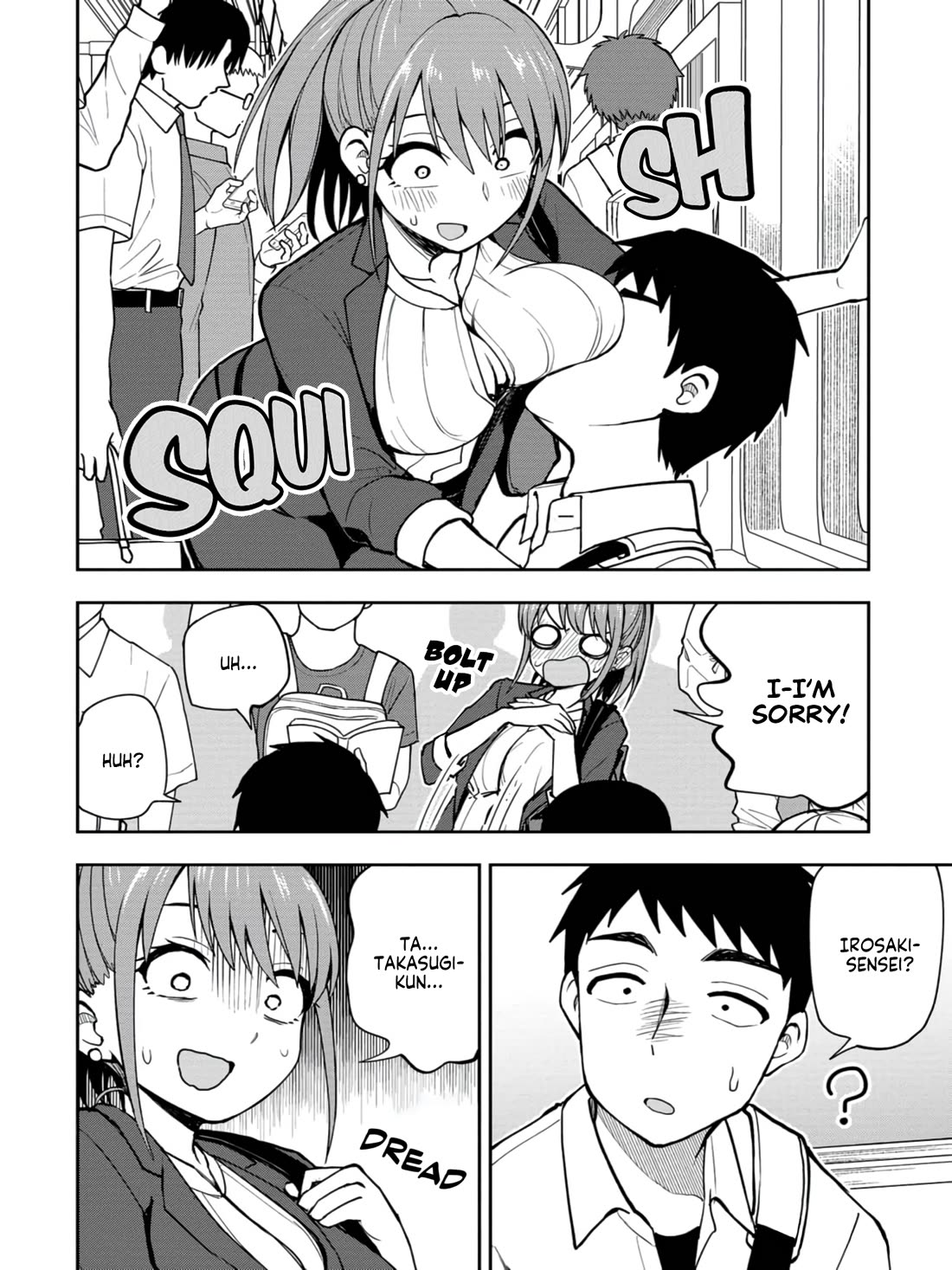 Read Delusional Teacher EN Manga Online