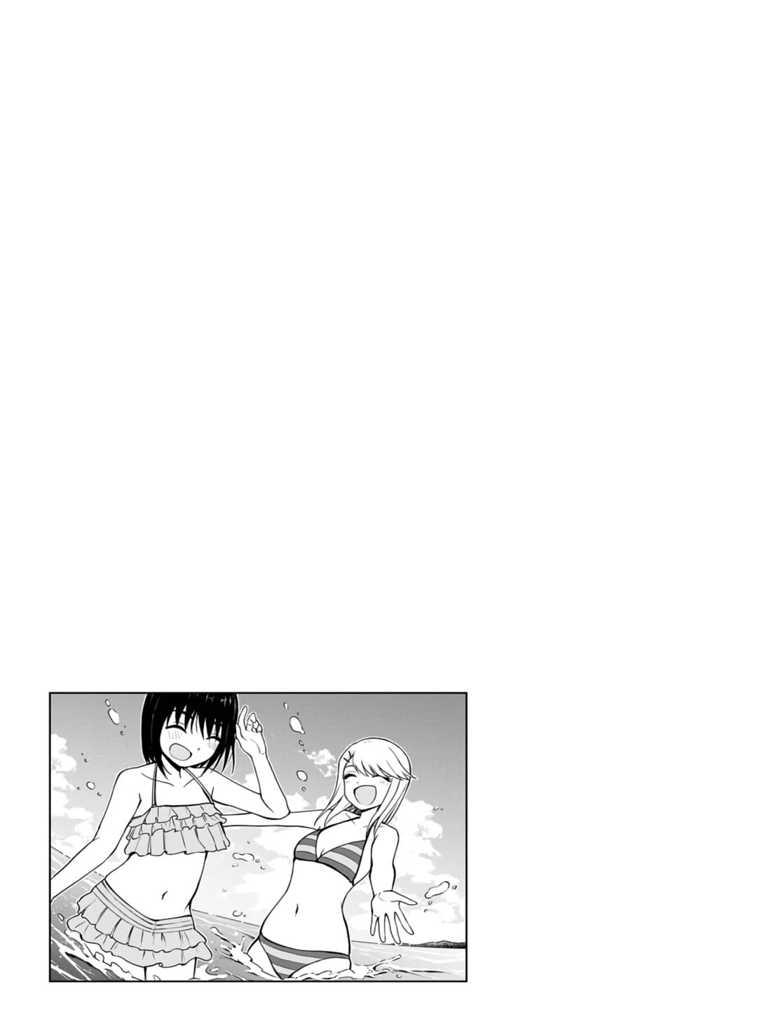 Read Delusional Teacher EN Manga Online