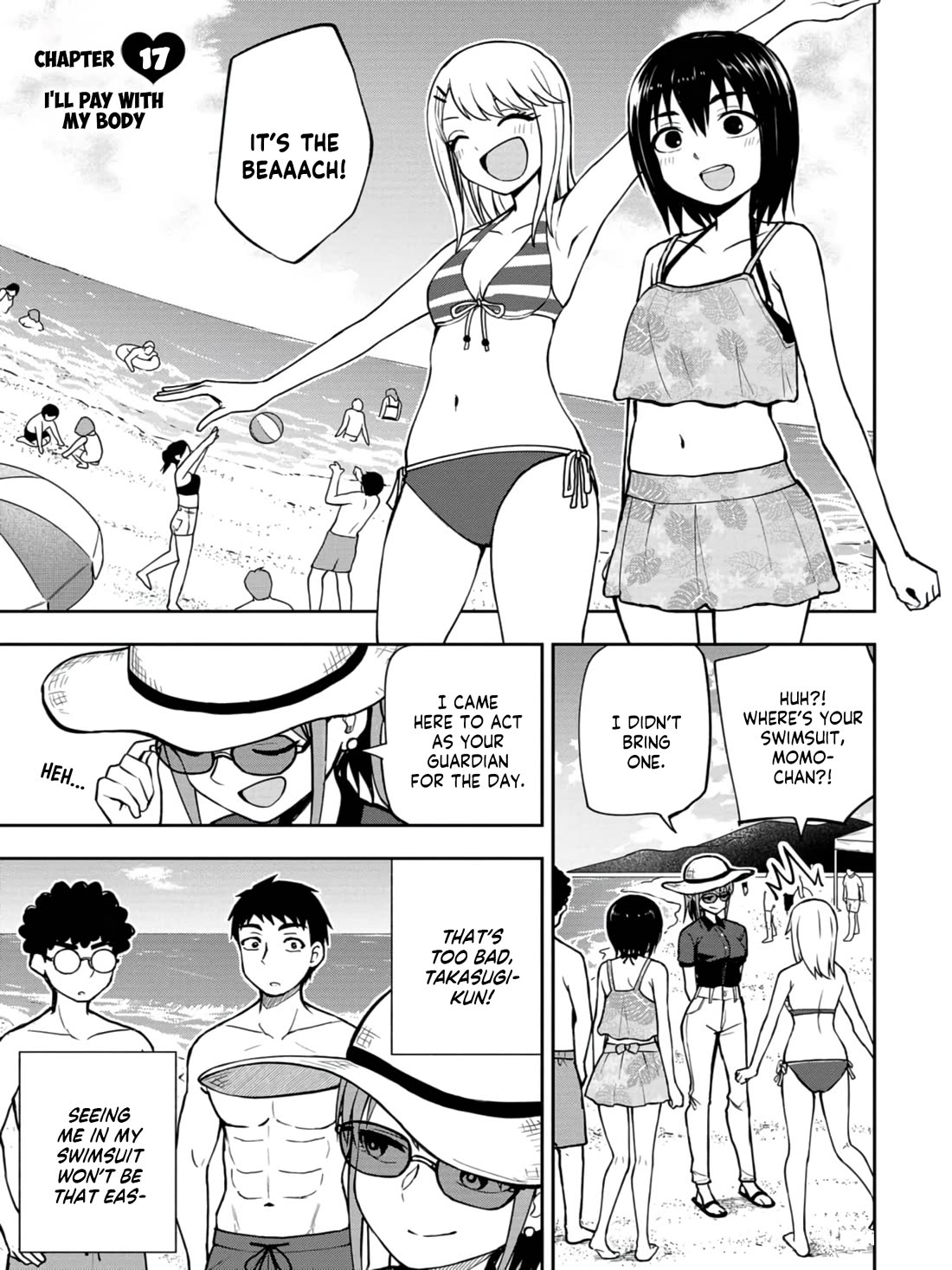 Read Delusional Teacher EN Manga Online